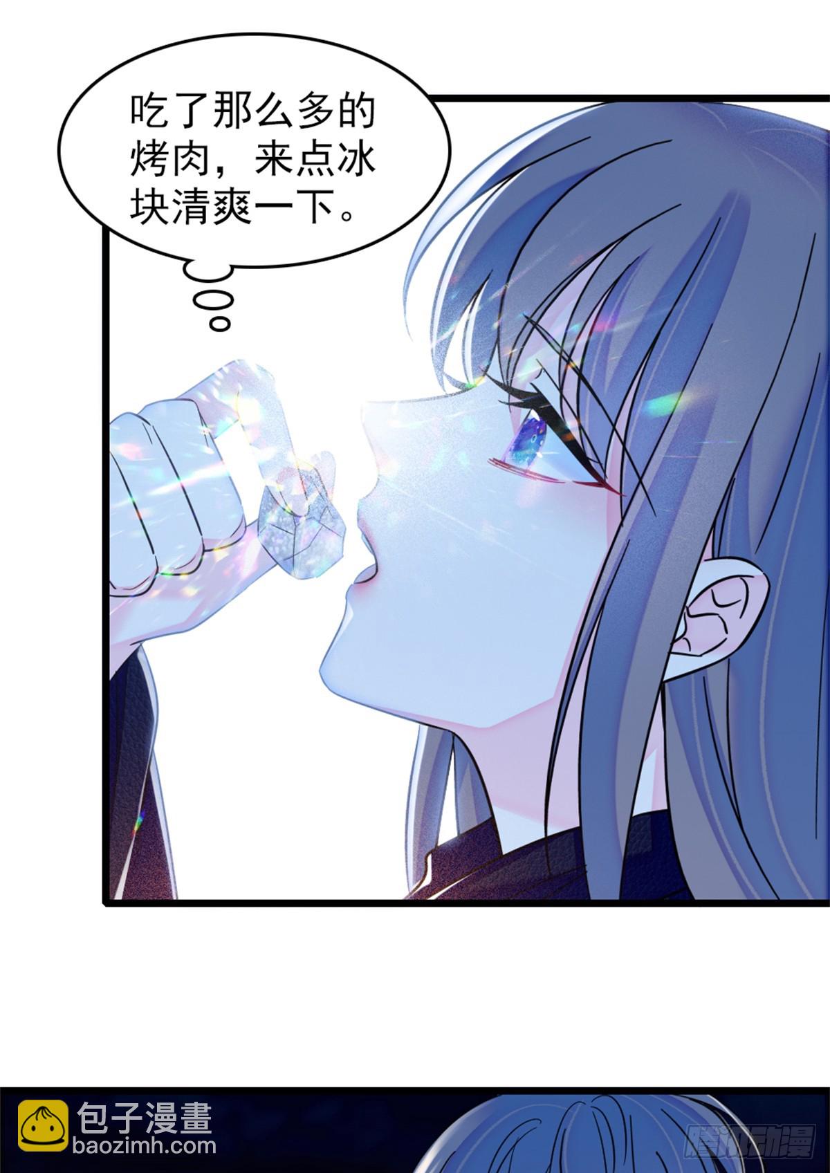 第61话-第61话