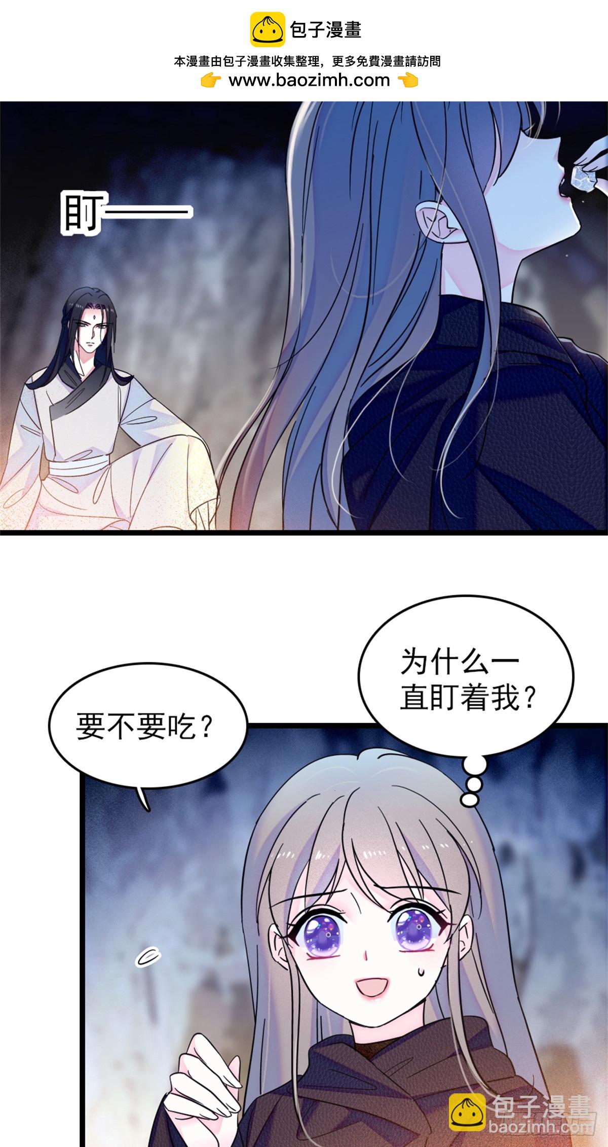 第61话-第61话