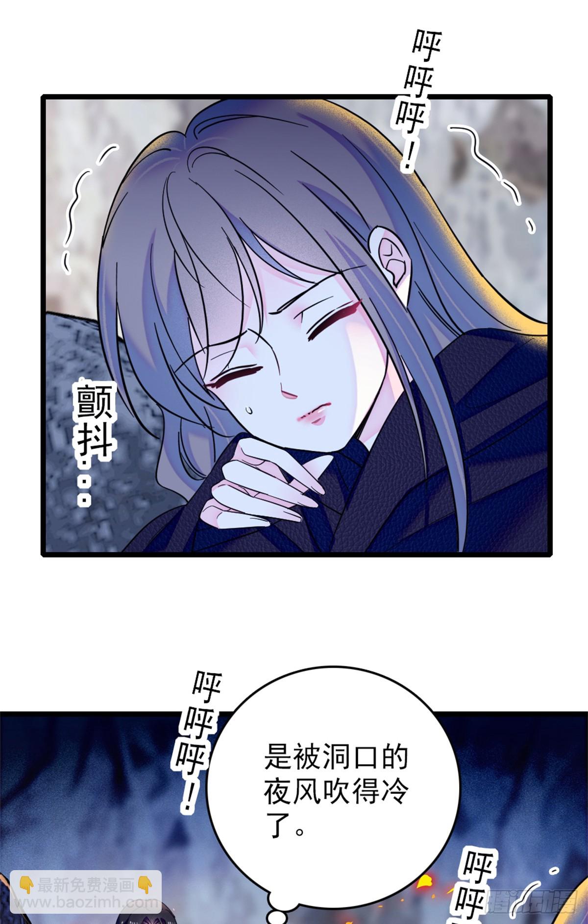 第61话-第61话