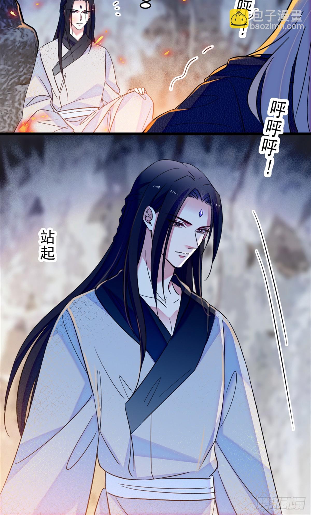第61话-第61话