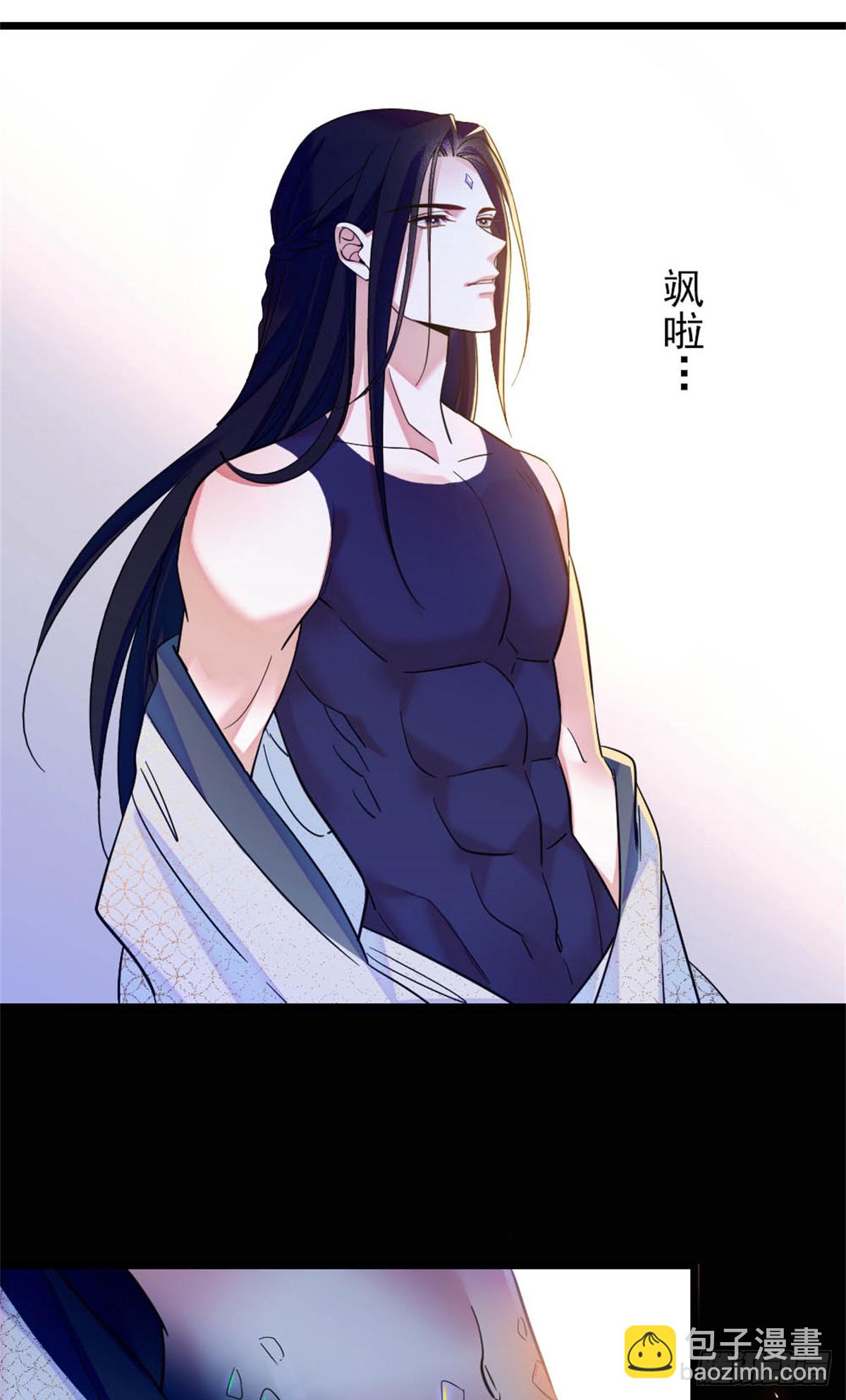 第61话-第61话
