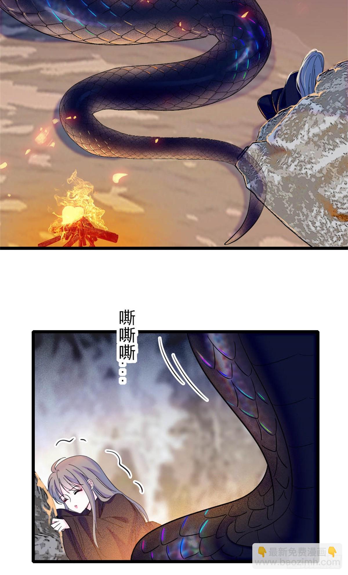 第61话-第61话