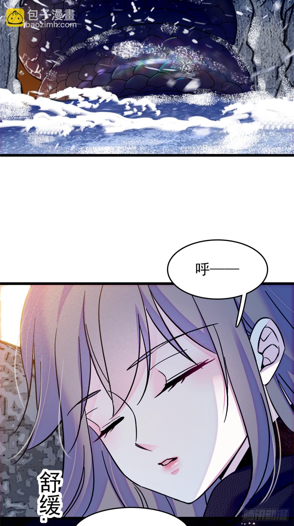 第61话-第61话