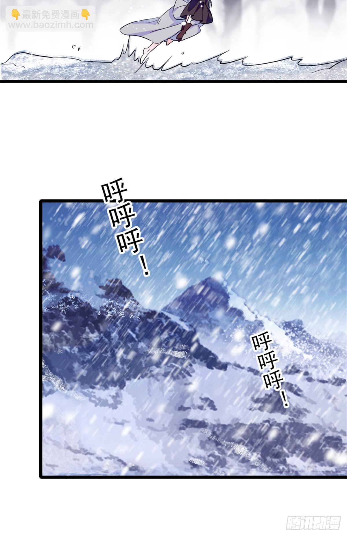 第61话-第61话