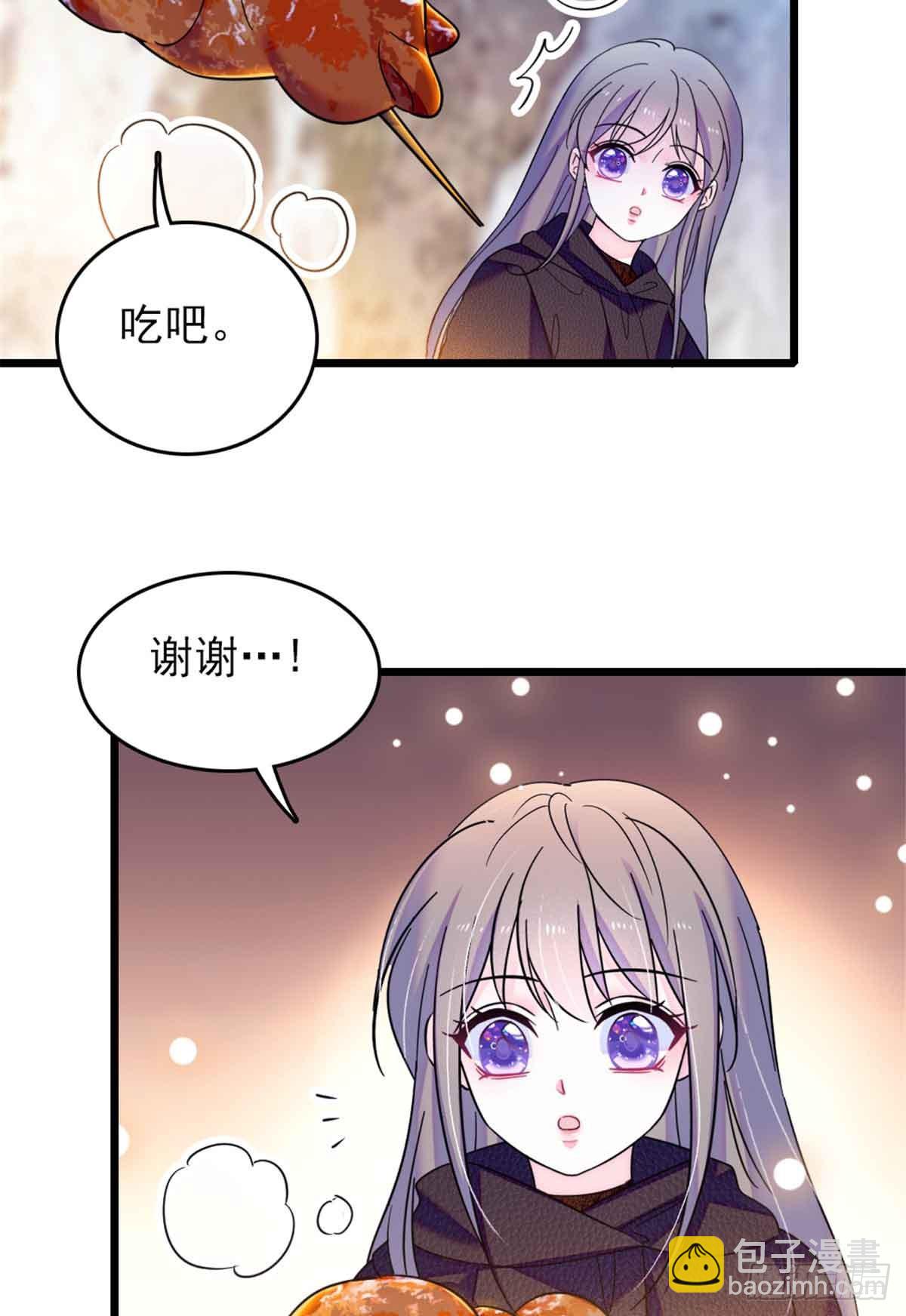 第63话-第63话