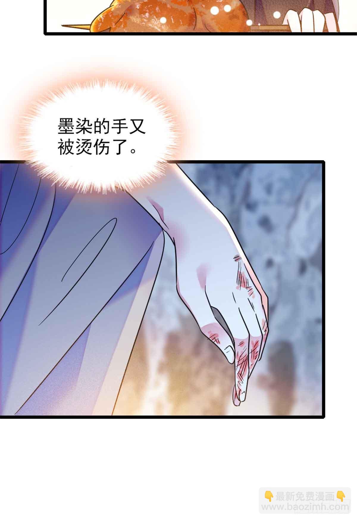 第63话-第63话