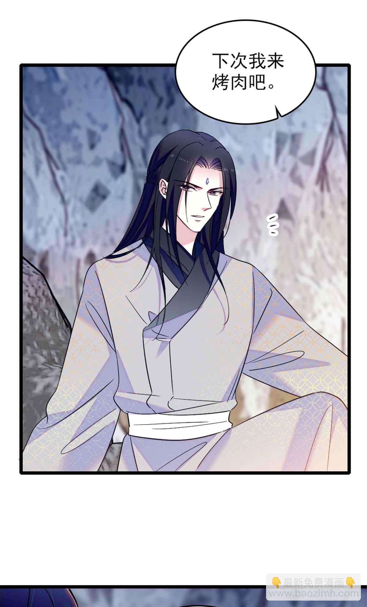 第63话-第63话