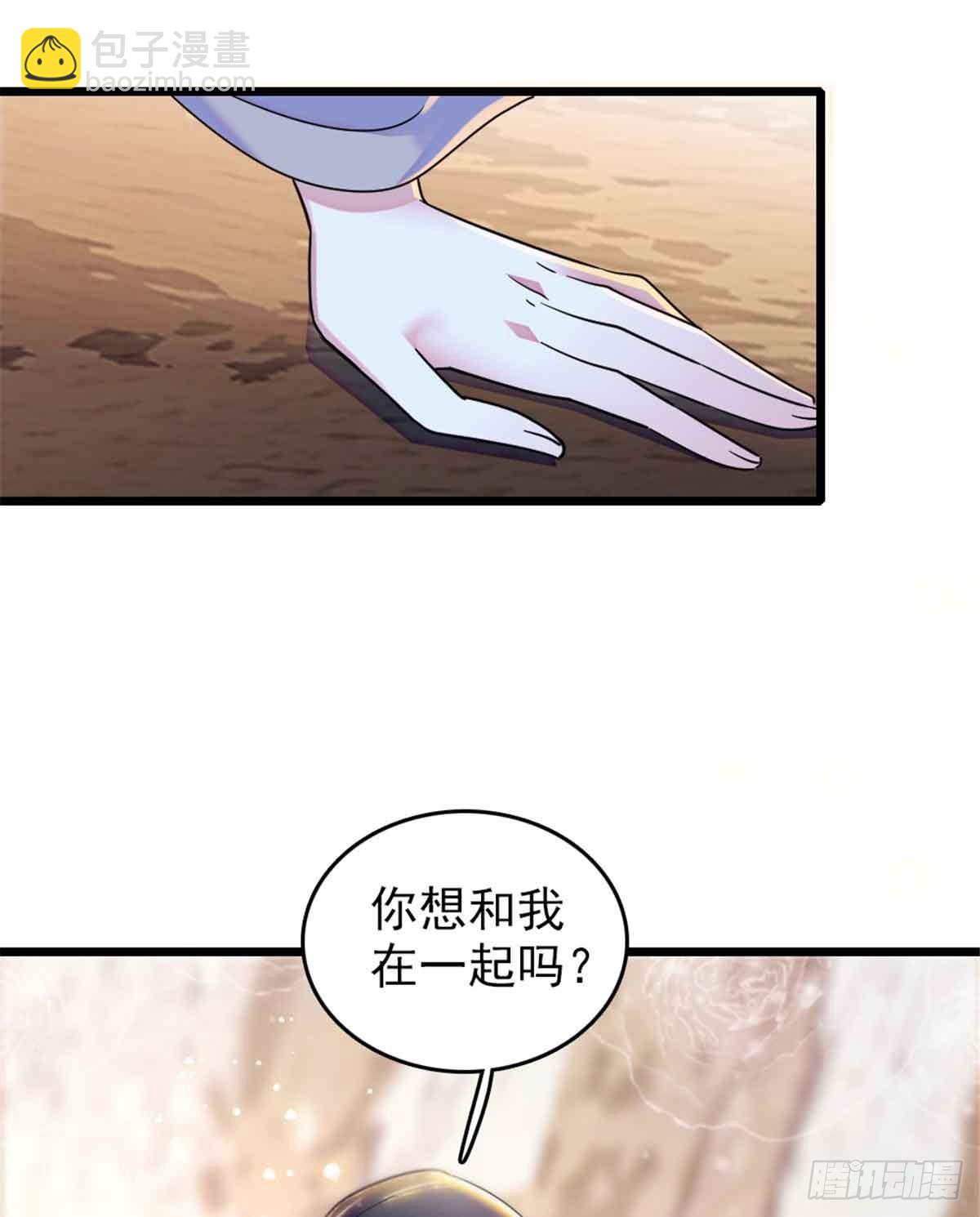 第63话-第63话