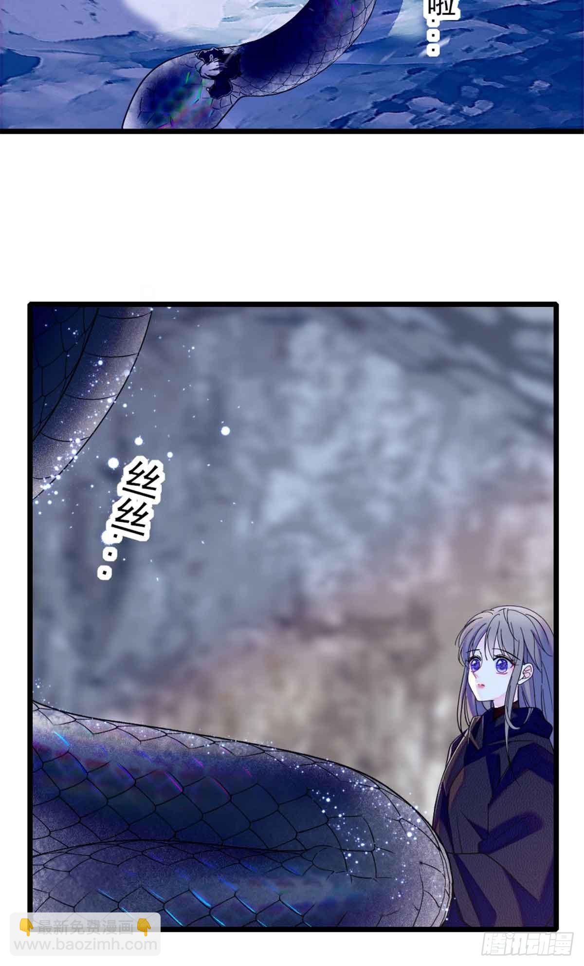 第63话-第63话