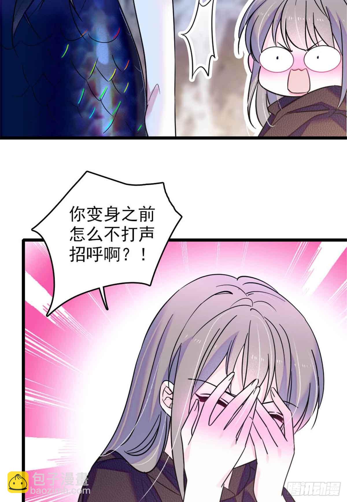 第63话-第63话