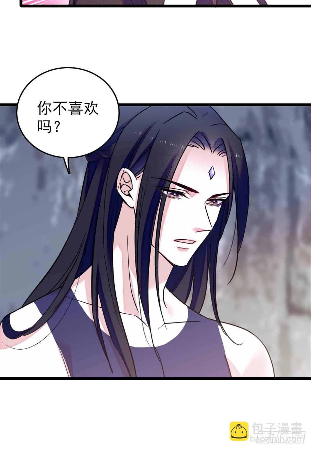 第63话-第63话