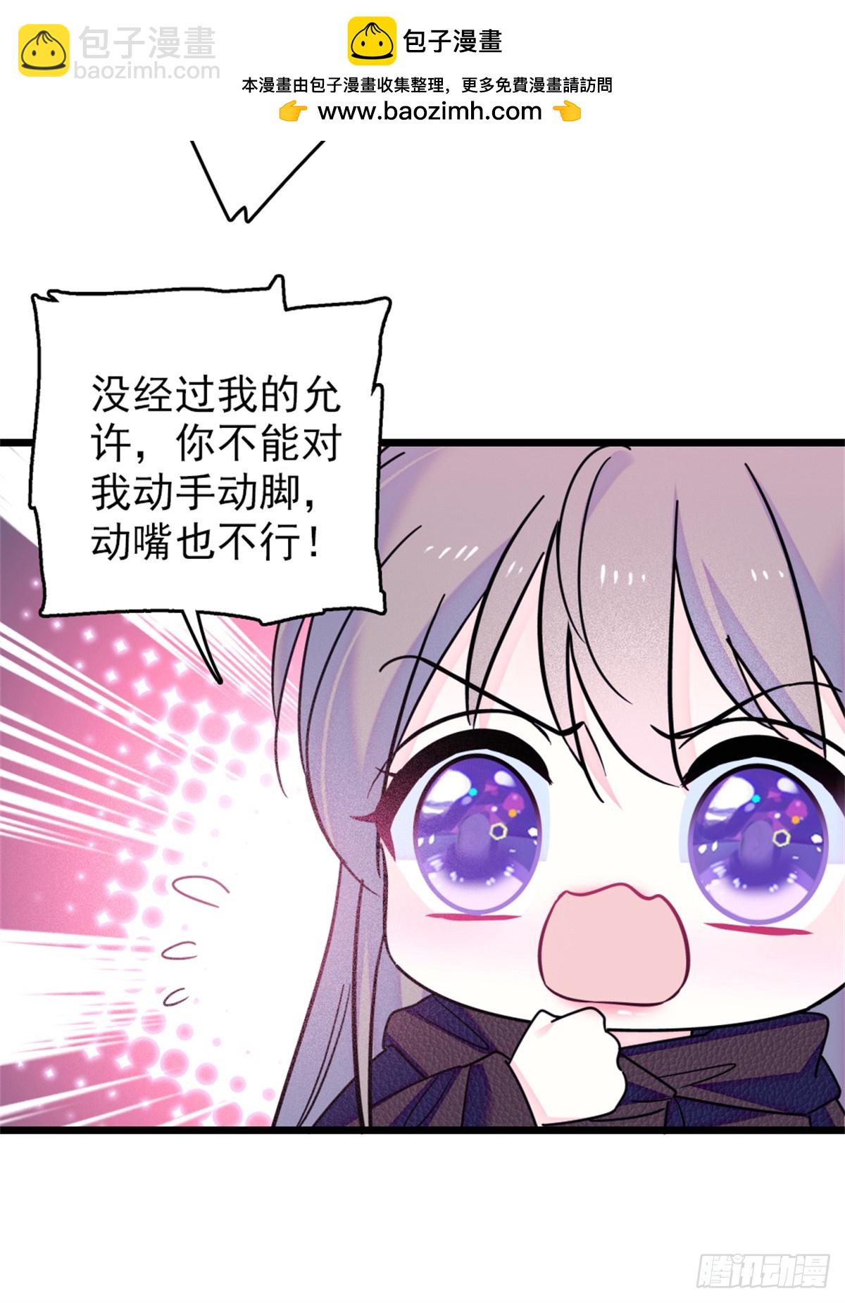 第65话-第65话