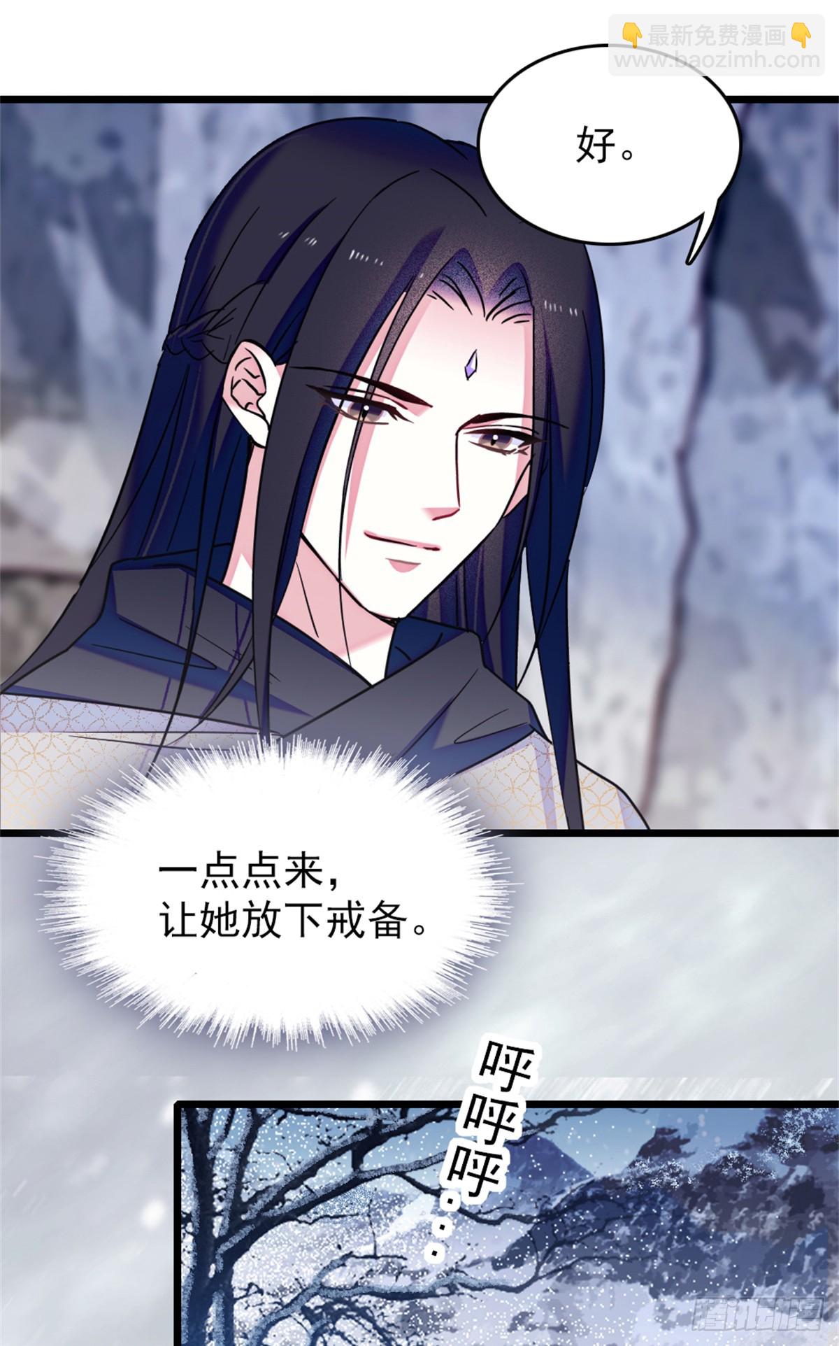 第65话-第65话