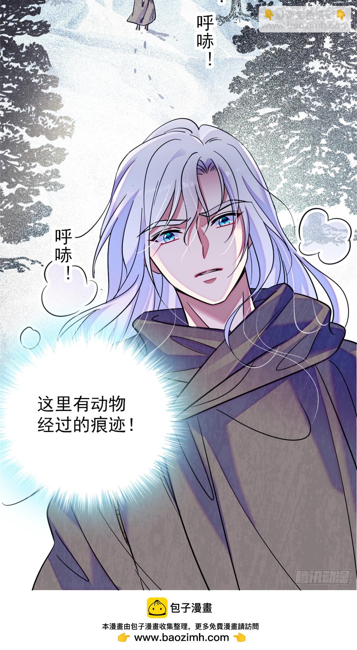 第67话-第67话