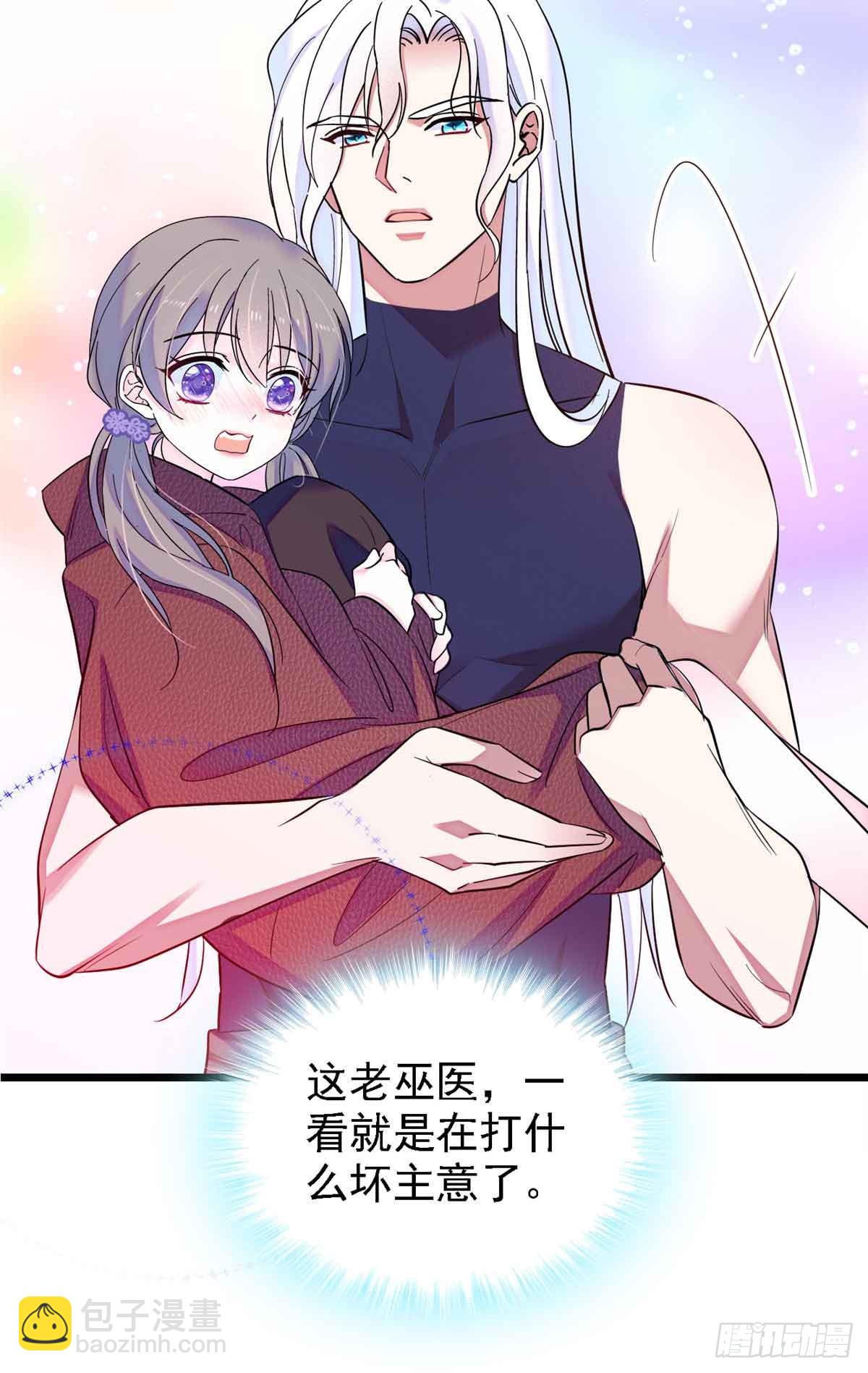 第7话-第7话