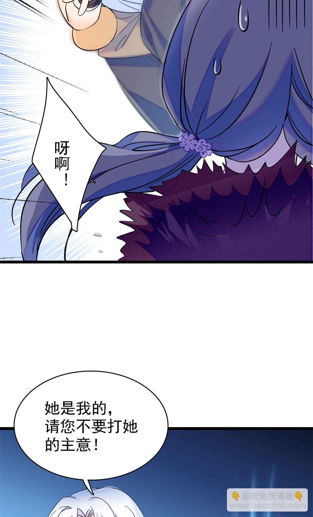 第7话-第7话