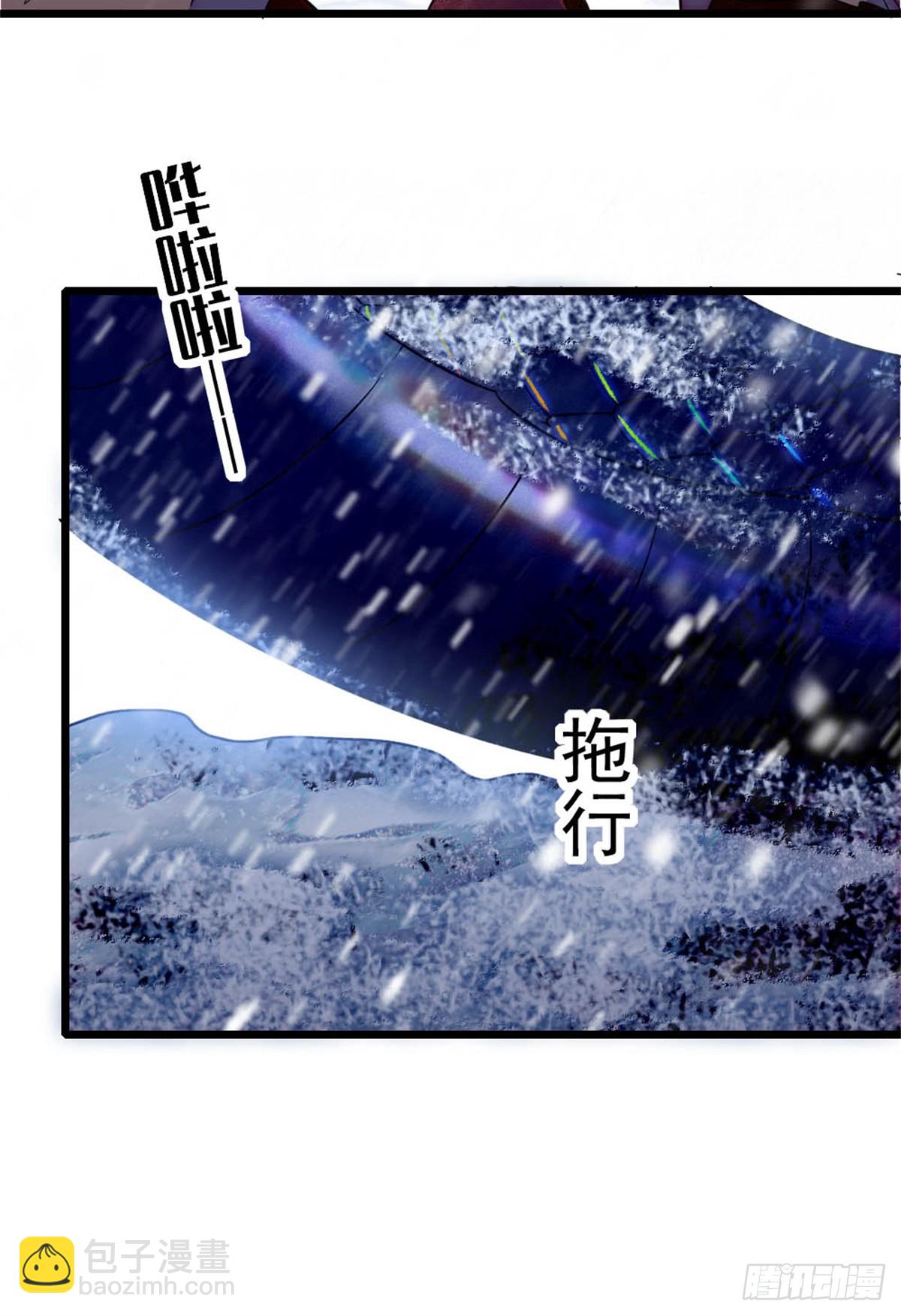 第69话-第69话