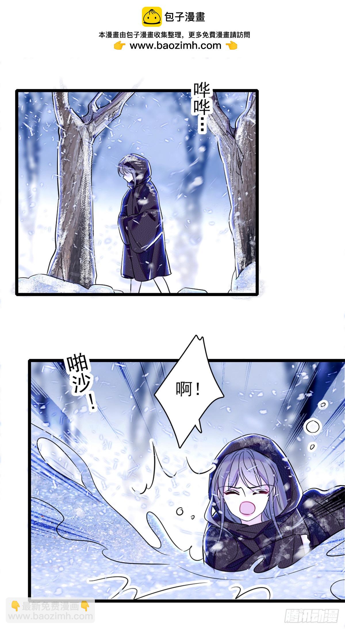 第71话-第71话