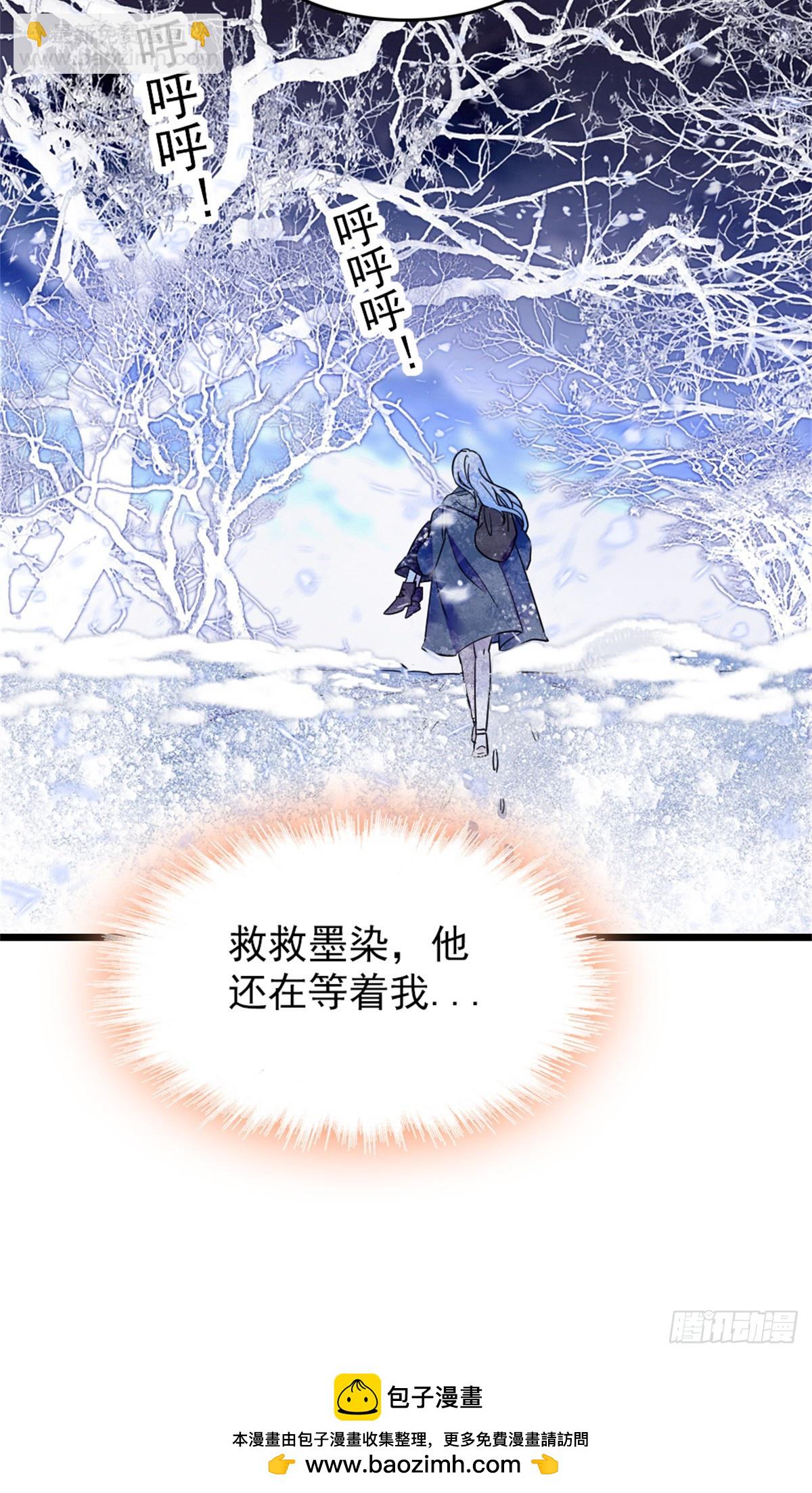 第71话-第71话