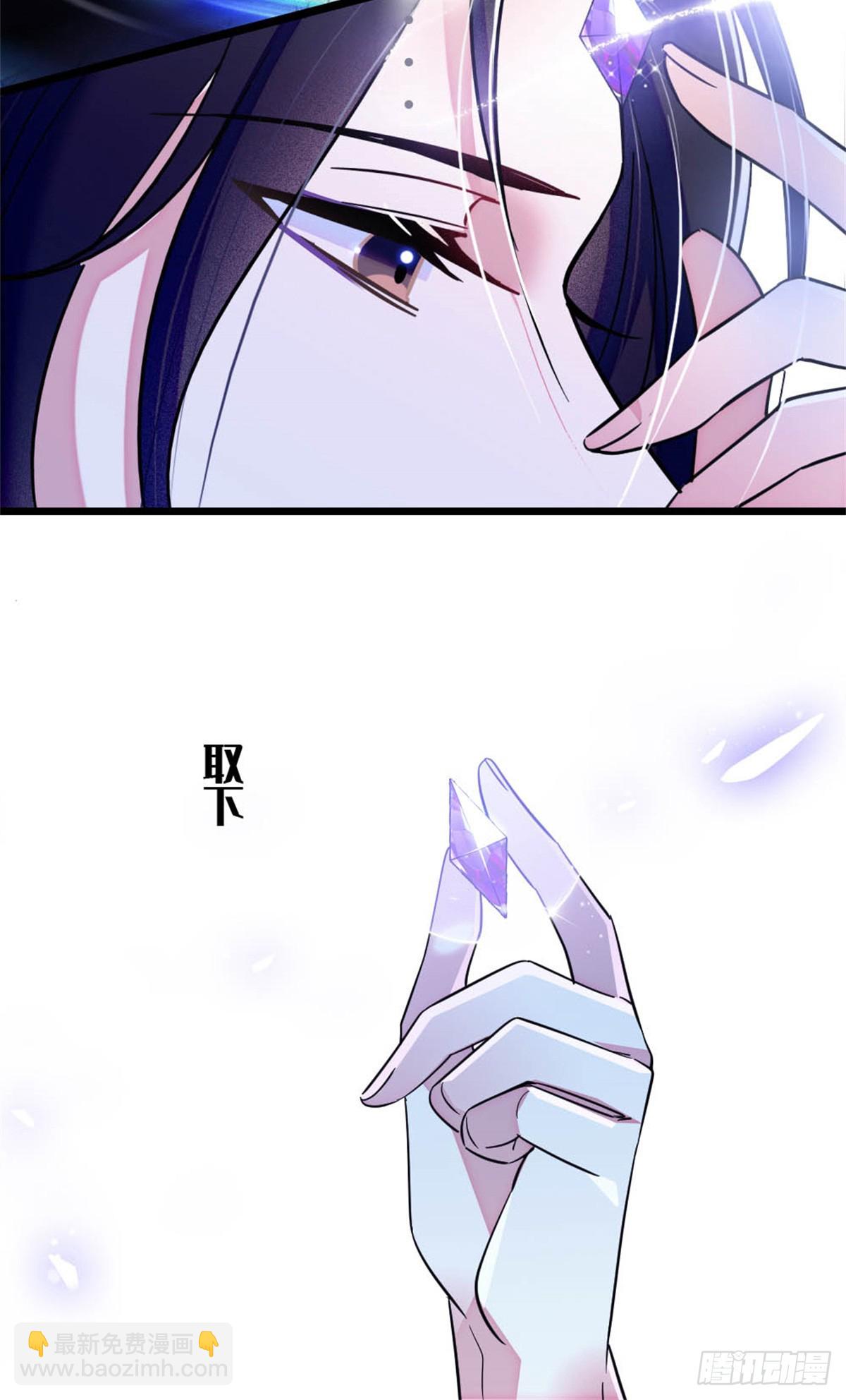 第71话-第71话