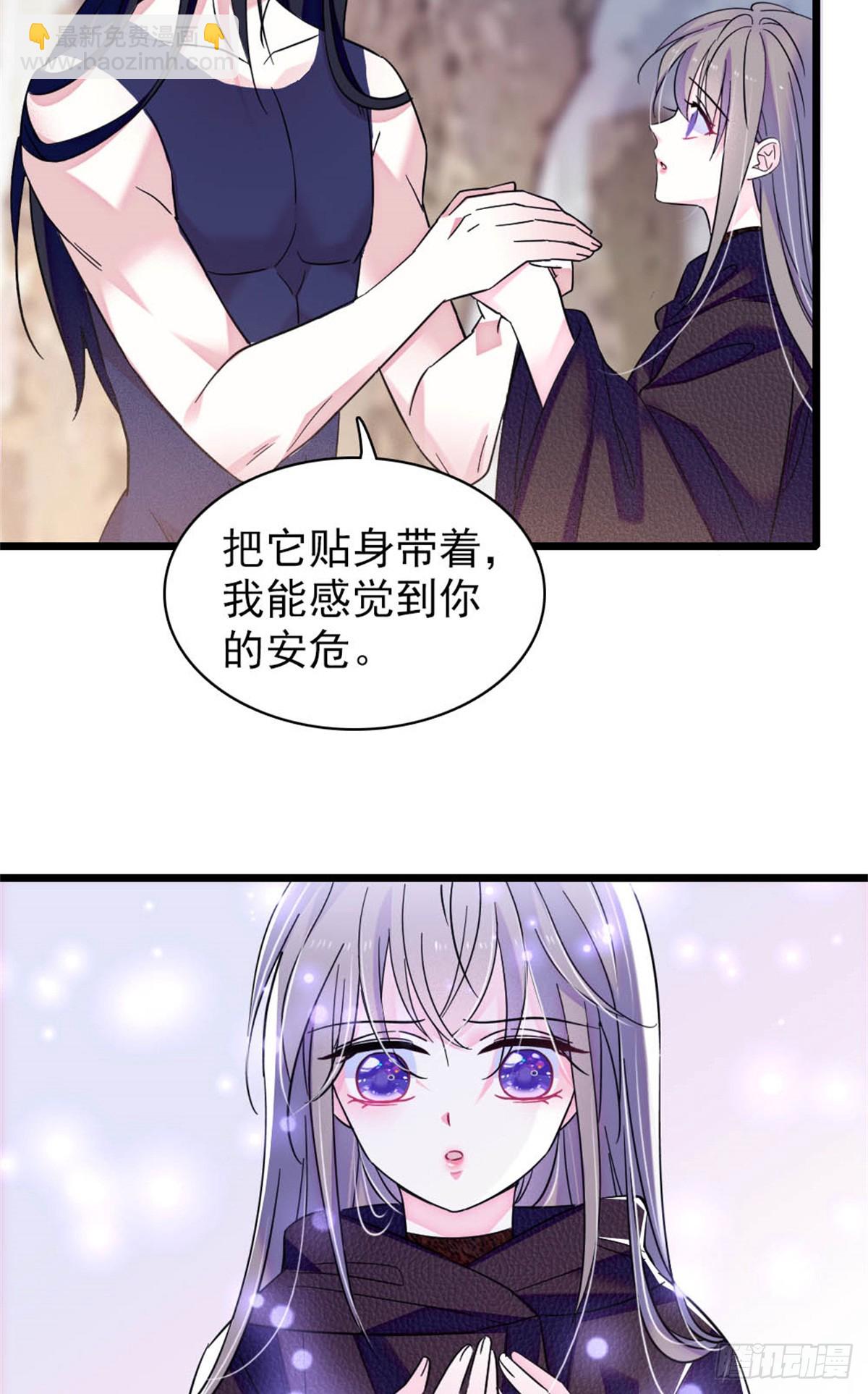 第71话-第71话
