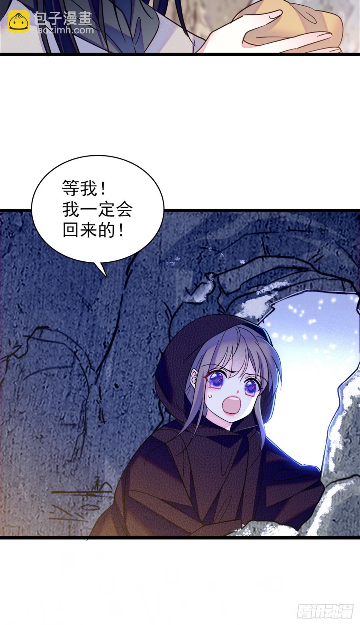 第71话-第71话