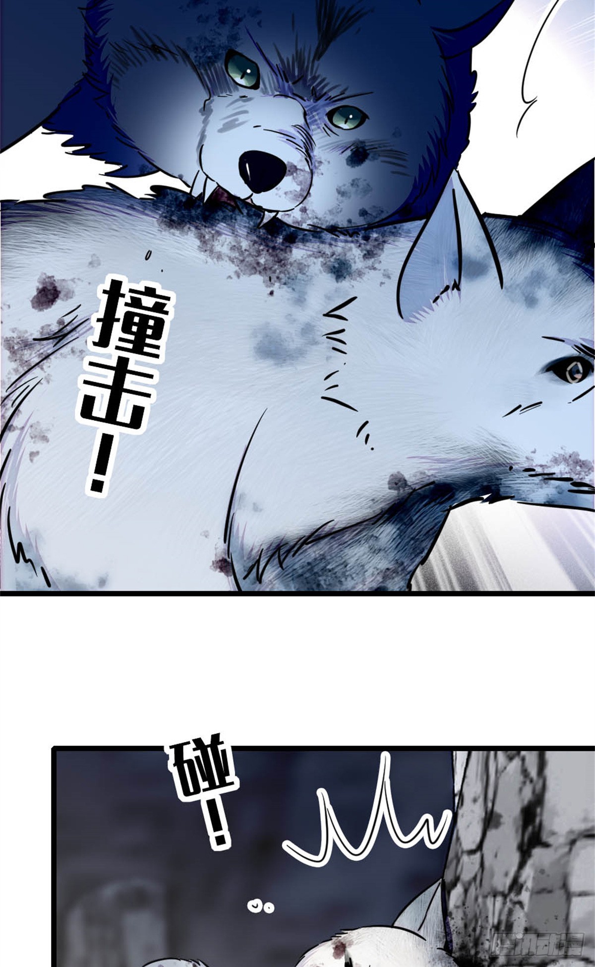 第75话-第75话