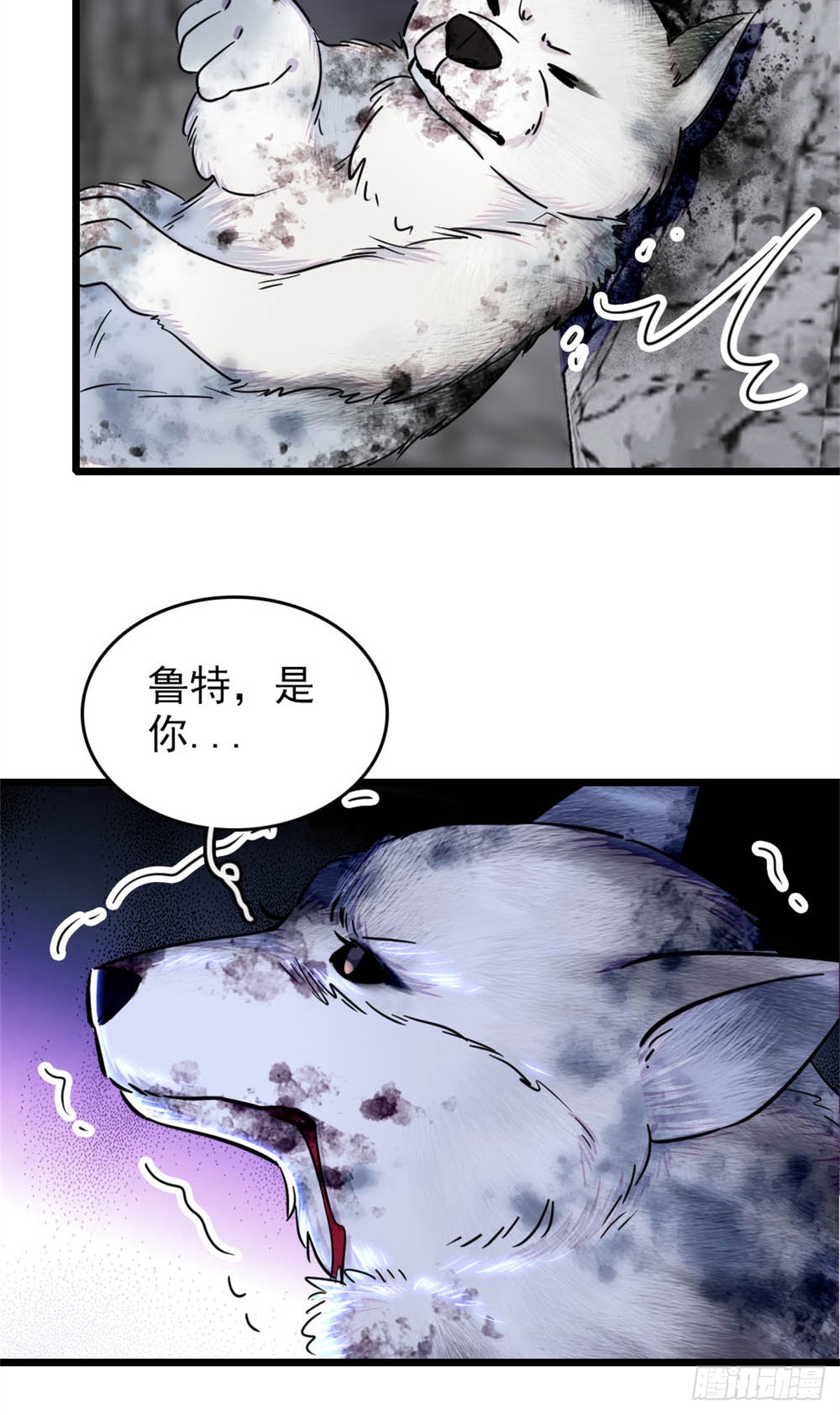 第75话-第75话