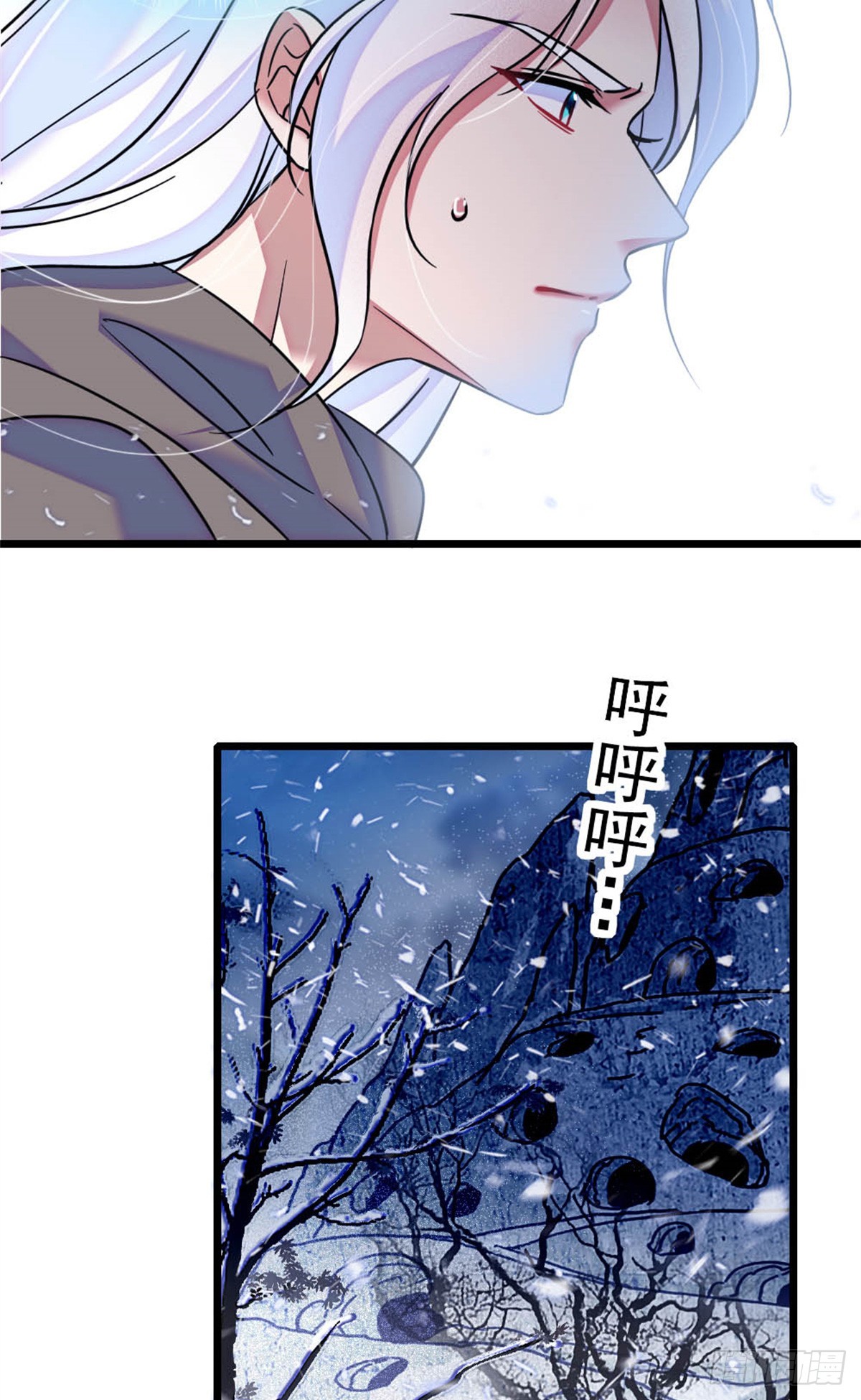 第77话-第77话