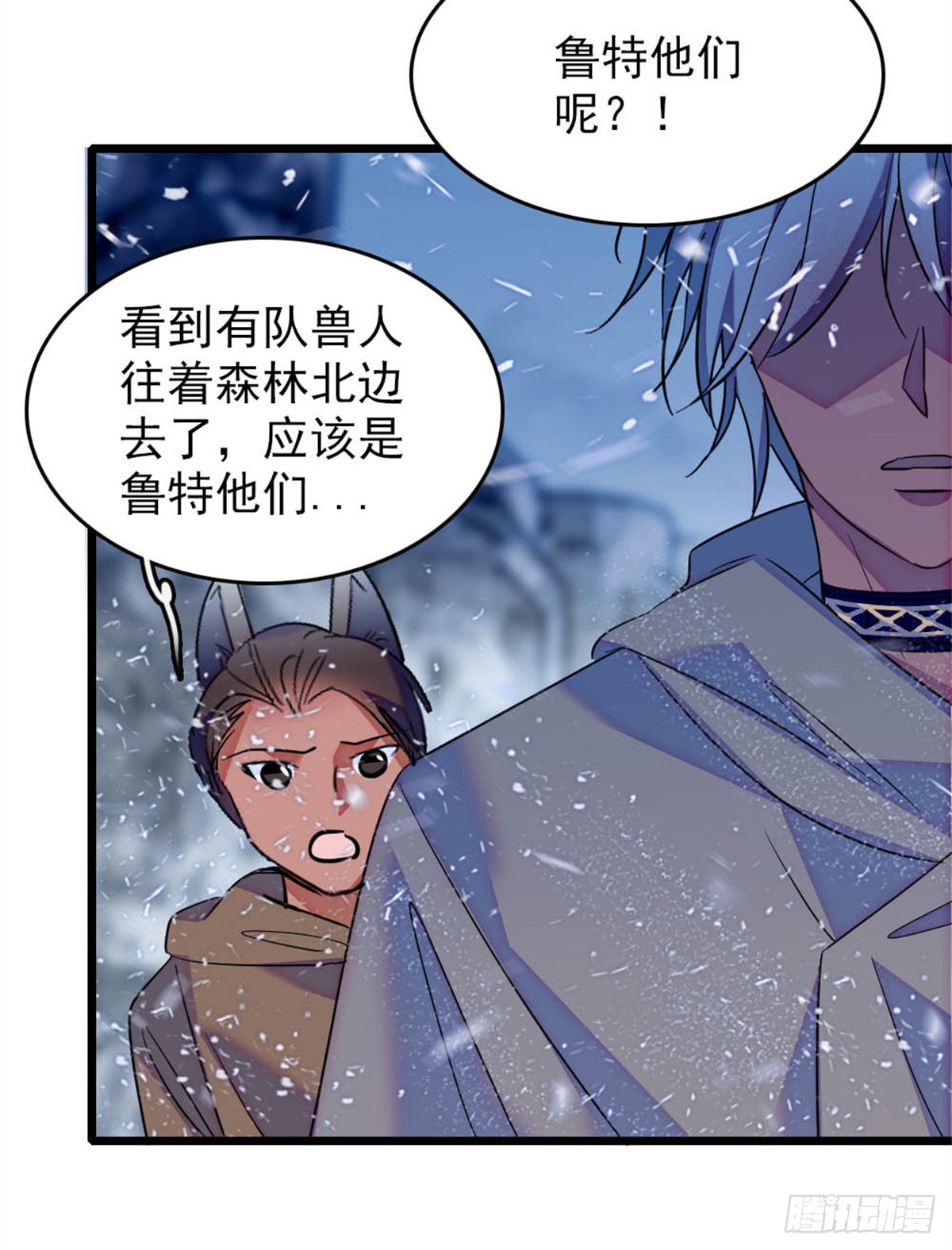 第77话-第77话
