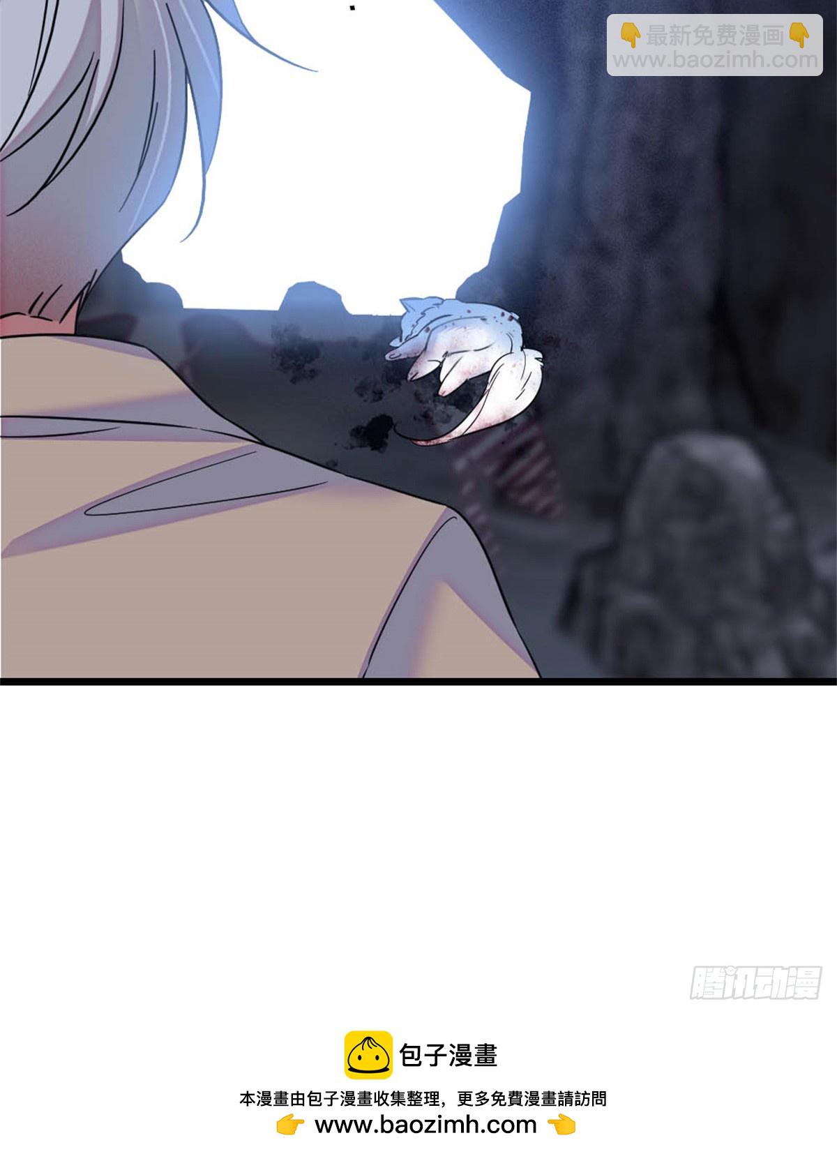 第77话-第77话
