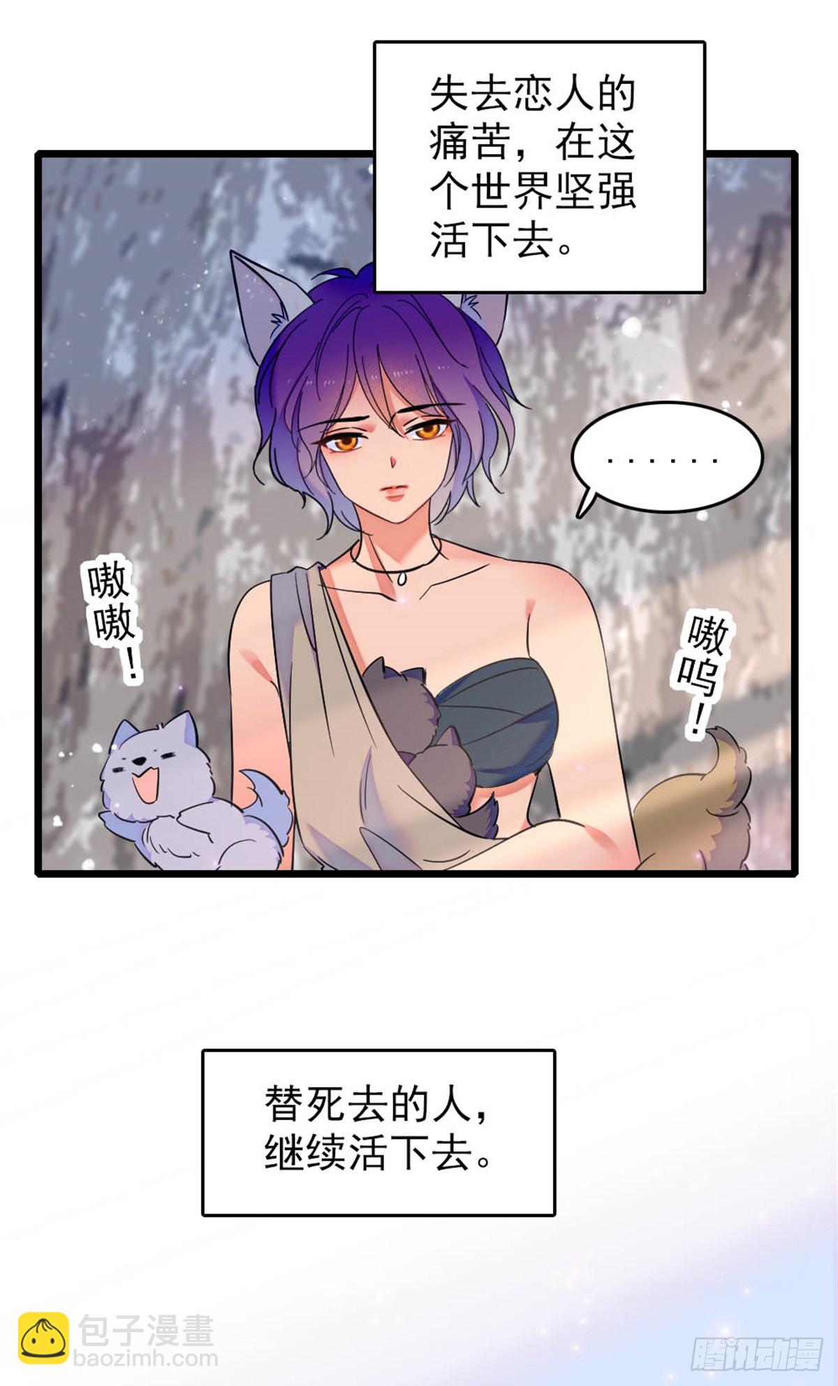 第79话-第79话