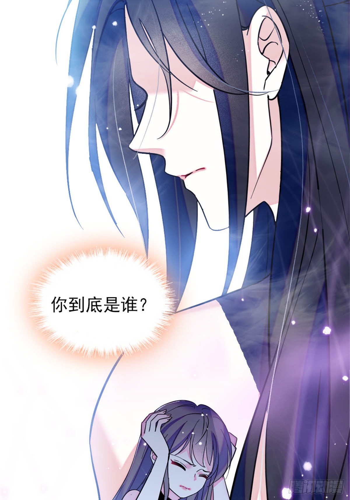 第79话-第79话