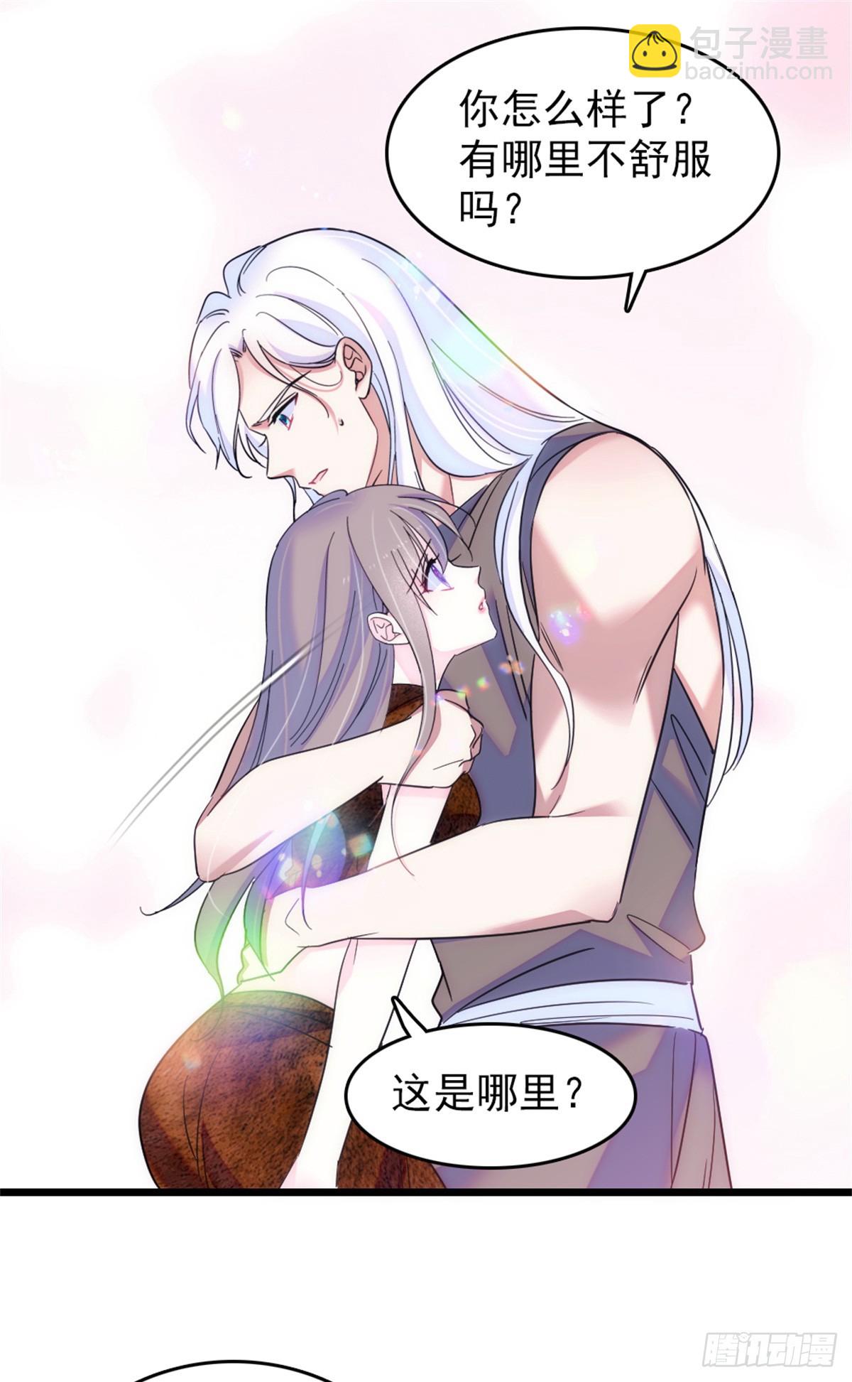 第79话-第79话