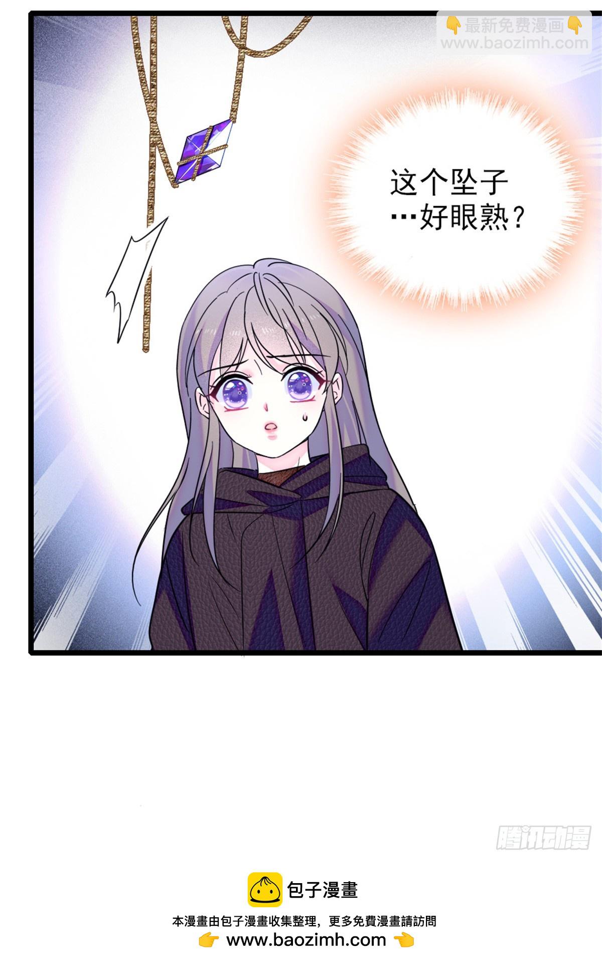 第81话-第81话