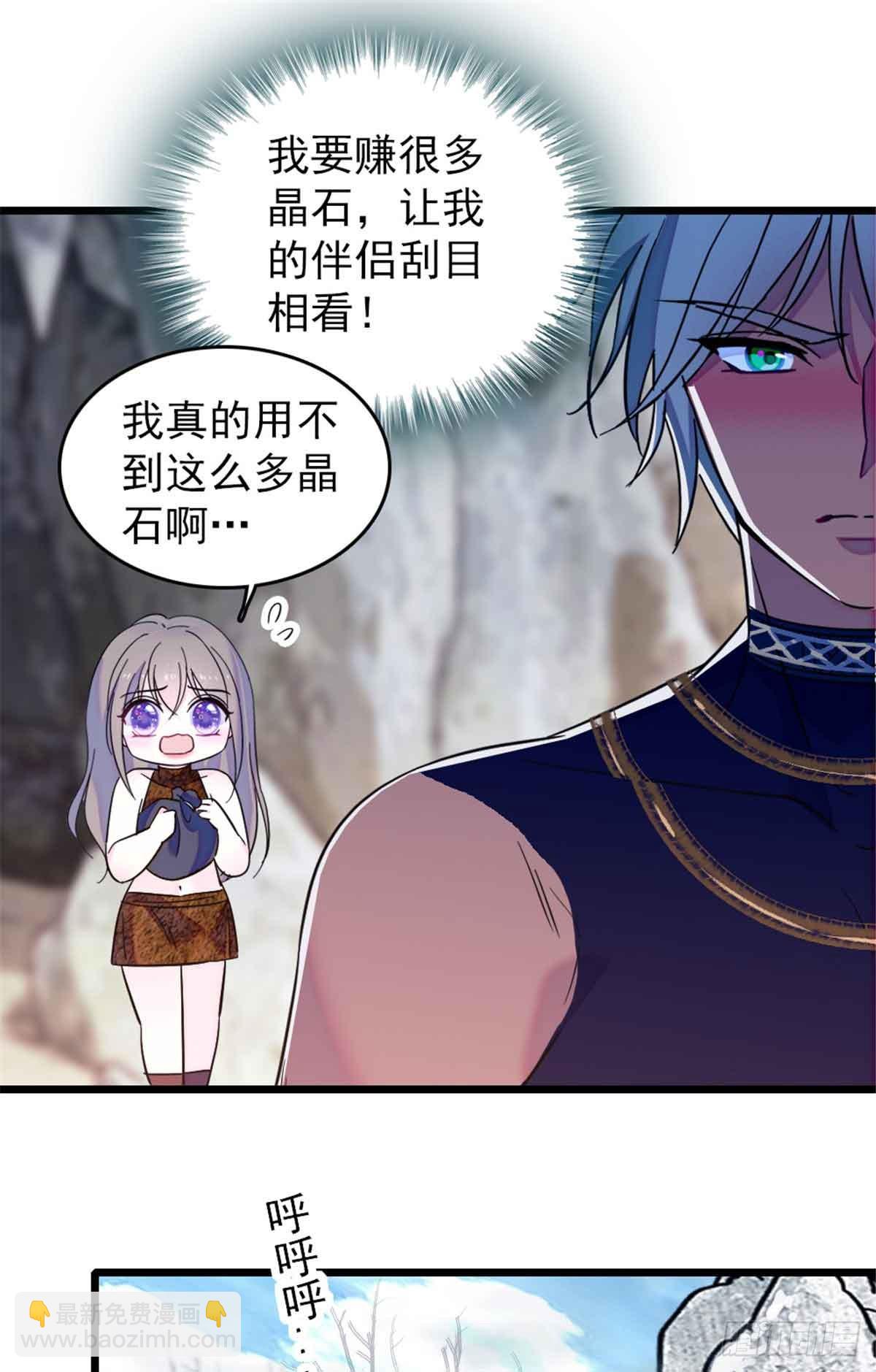 第83话-第83话