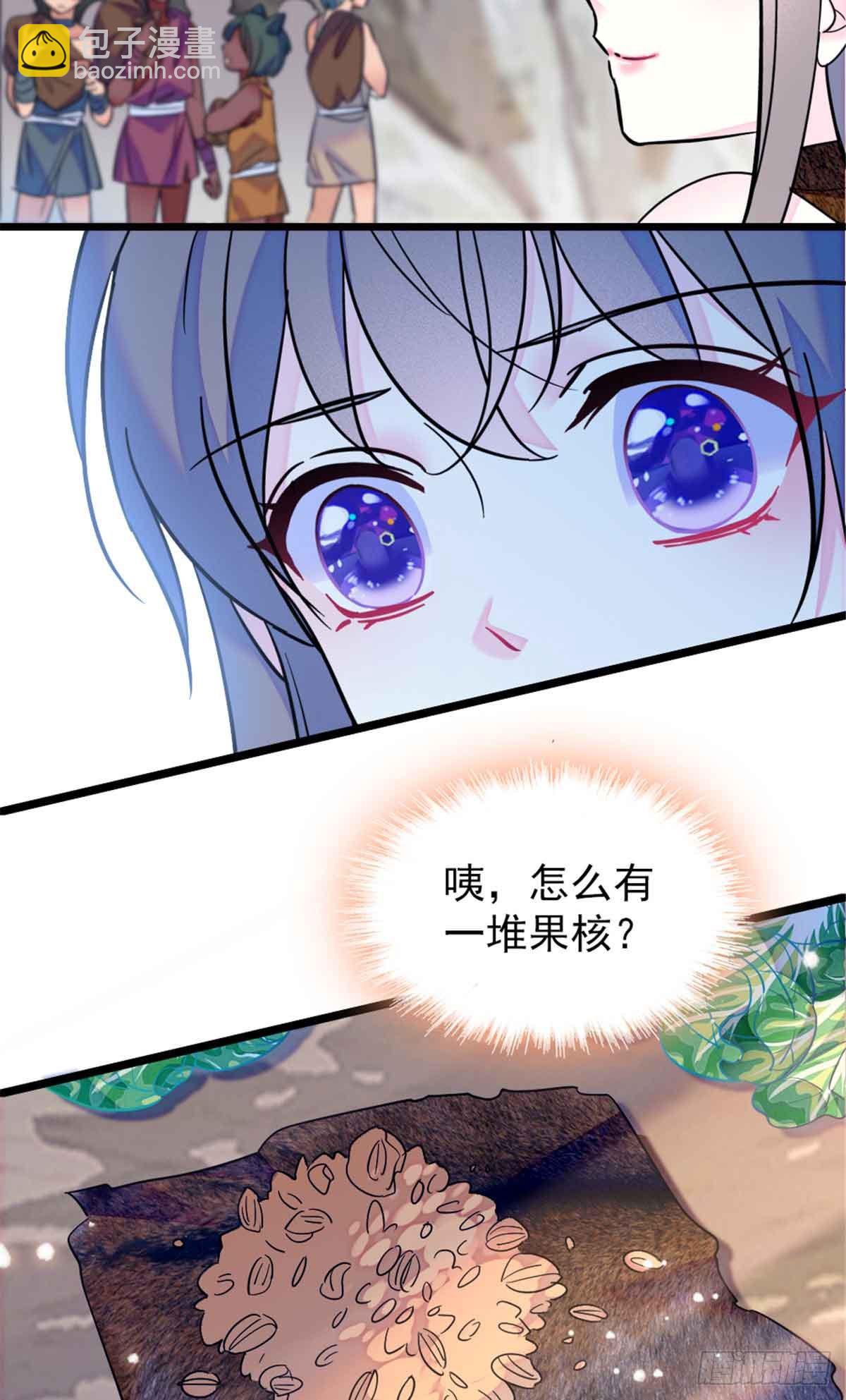 第83话-第83话