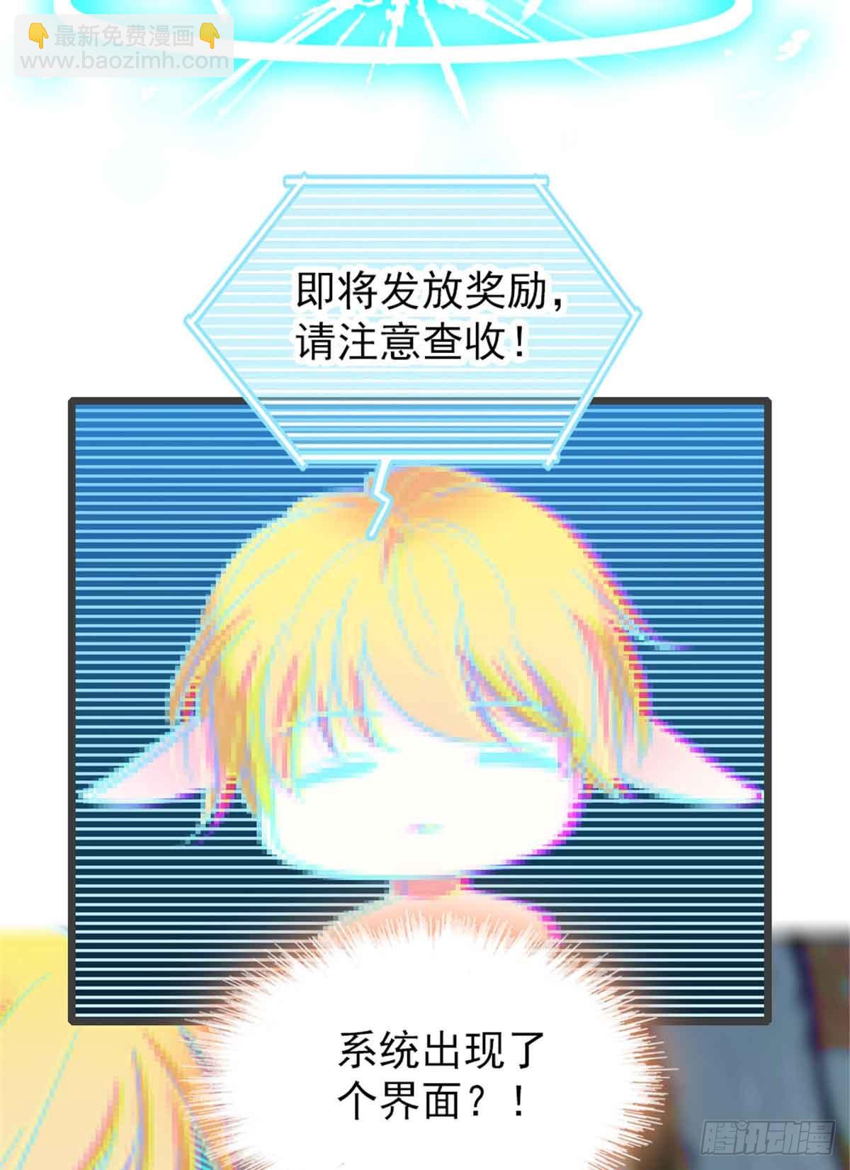 第83话-第83话