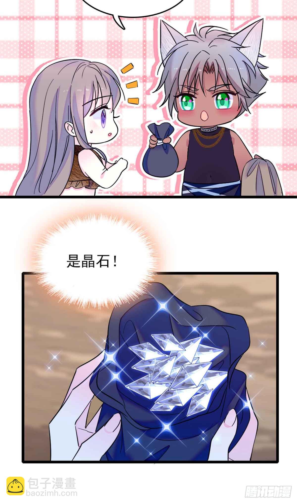第83话-第83话