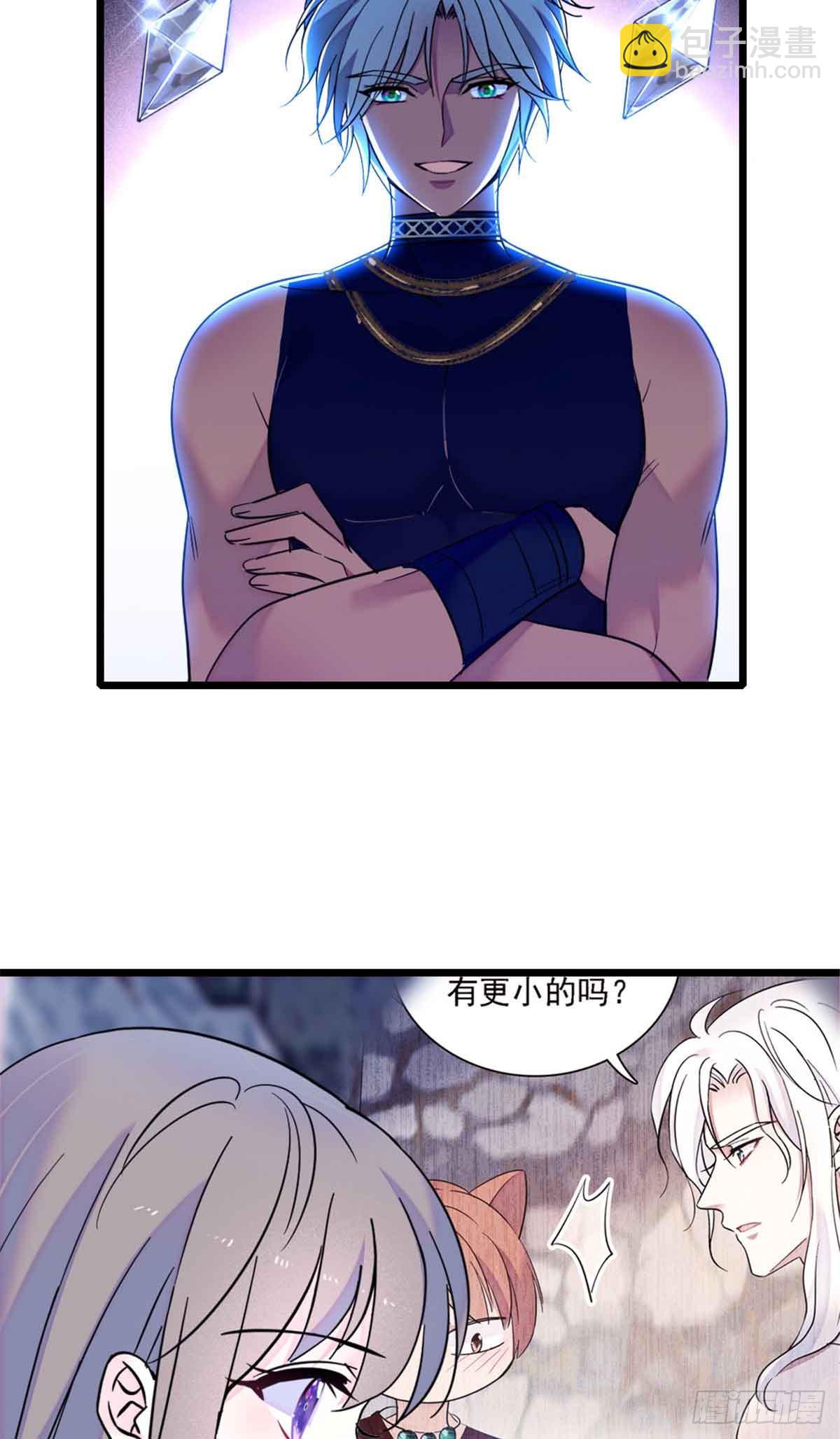 第83话-第83话