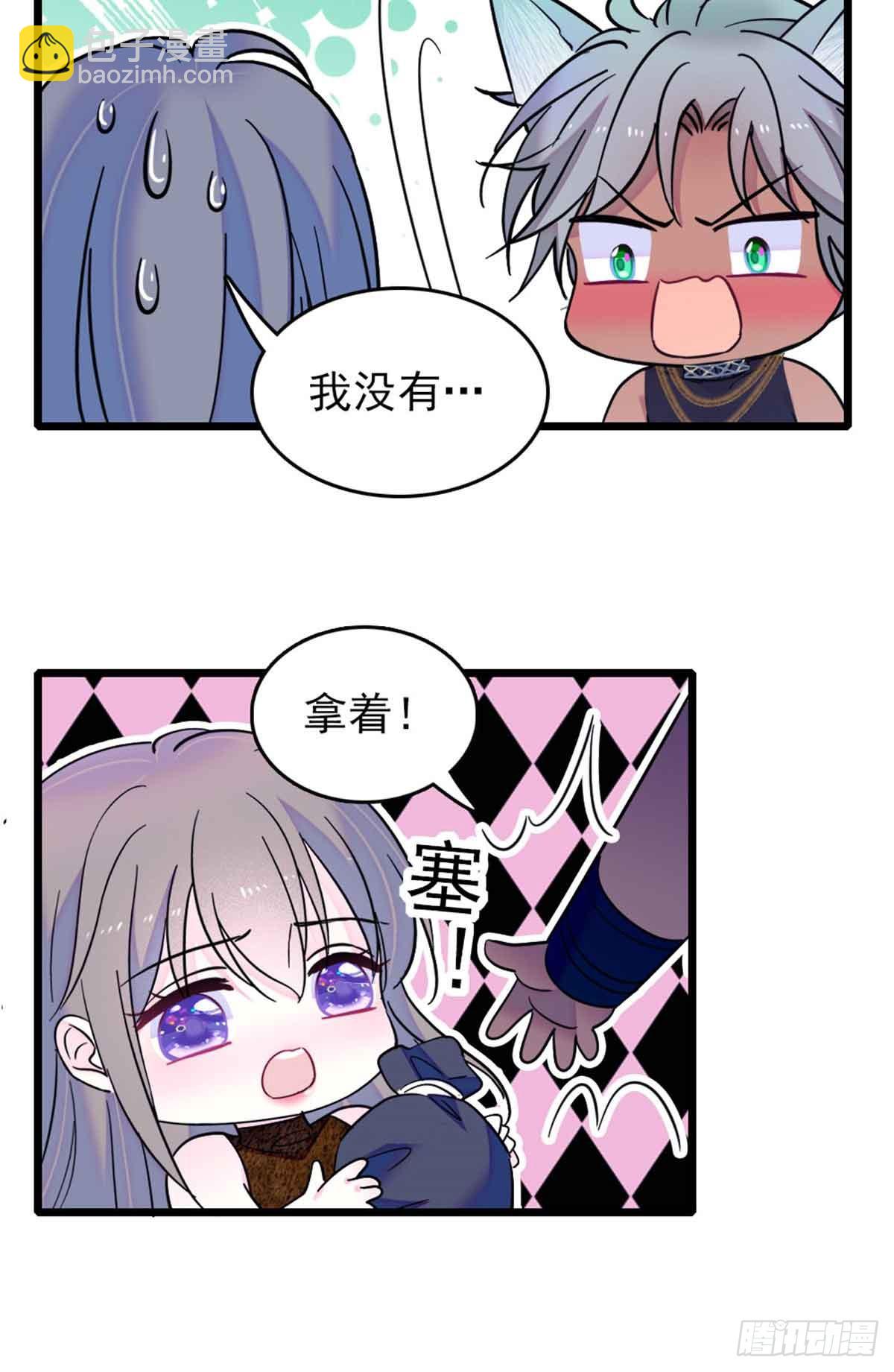 第83话-第83话