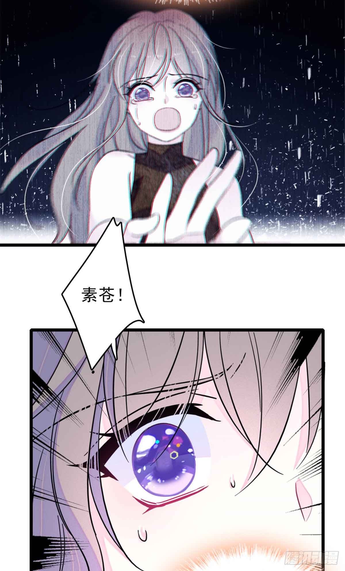第85话-第85话