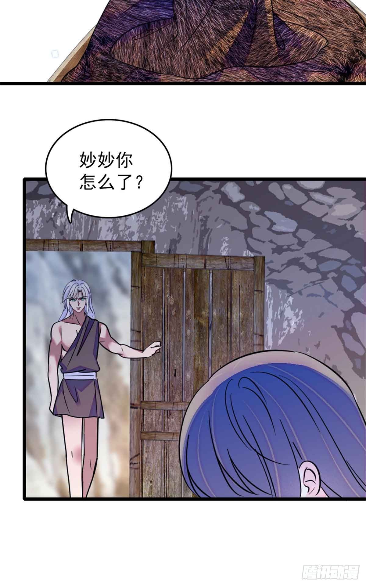 第85话-第85话