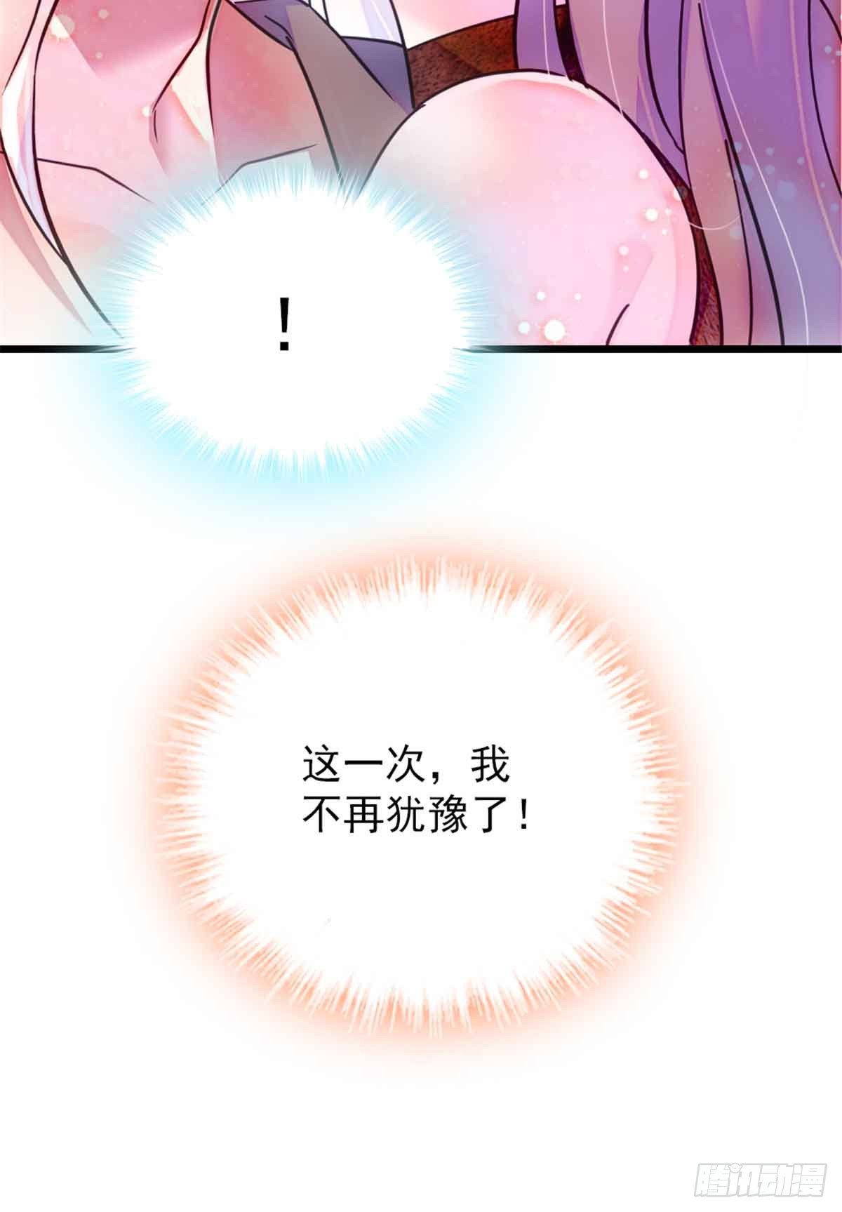 第85话-第85话