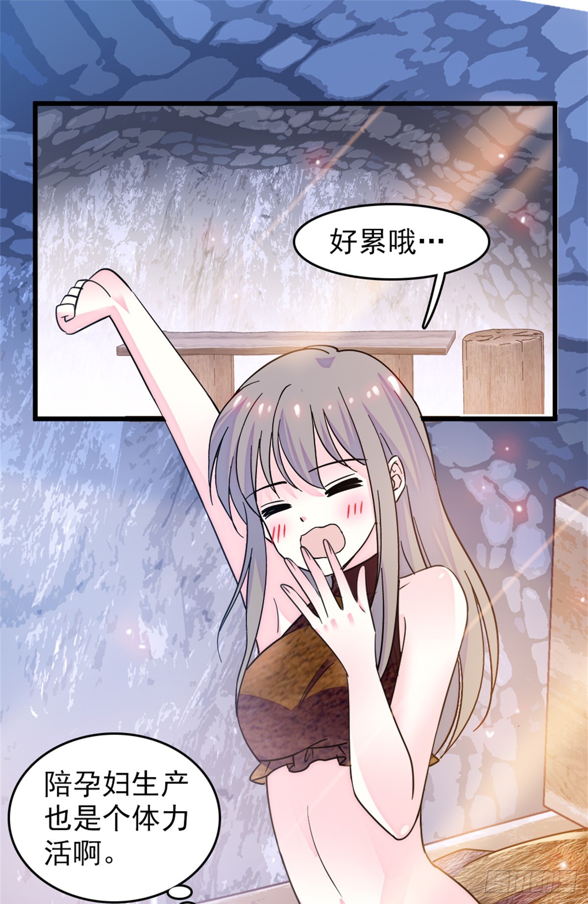 第89话-第89话