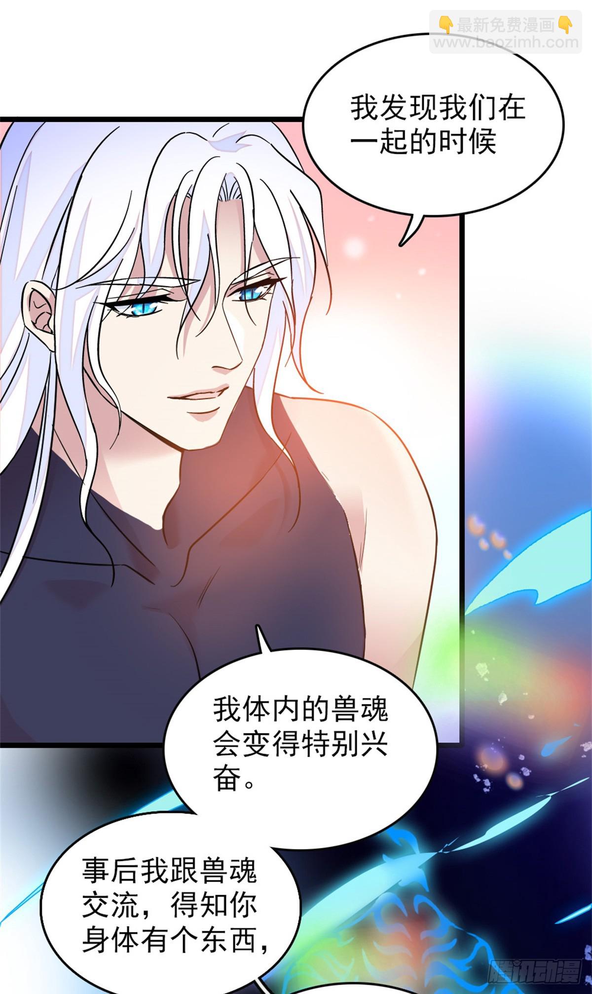第89话-第89话