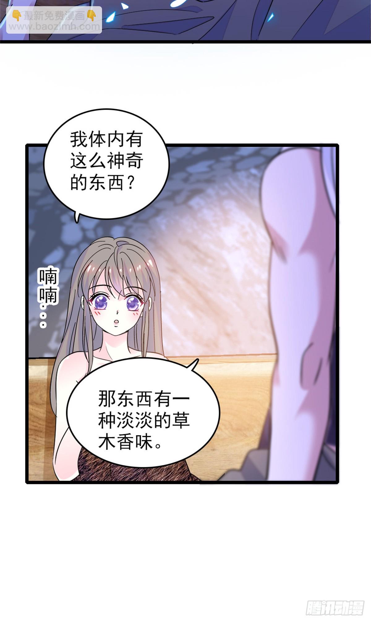第89话-第89话