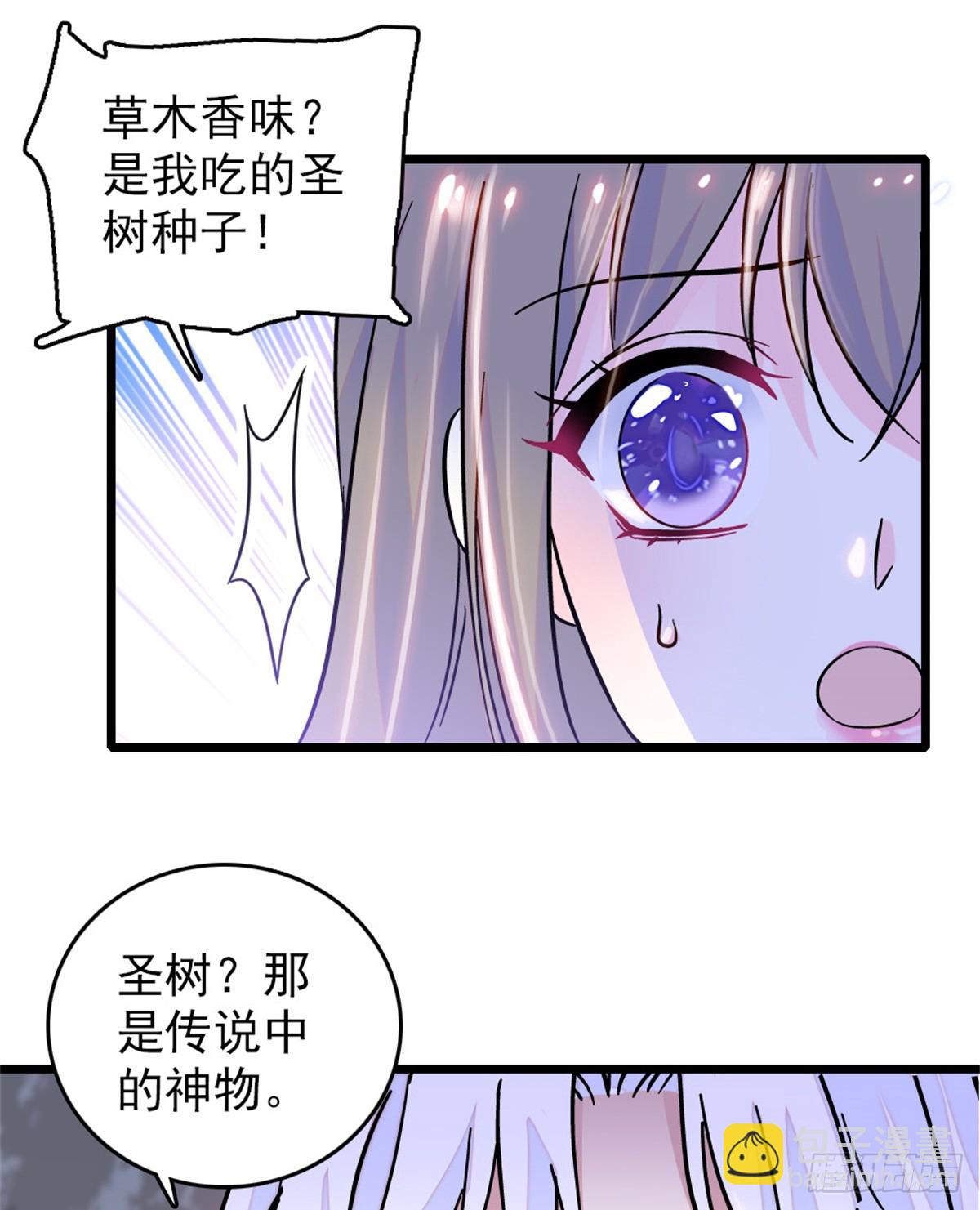 第89话-第89话