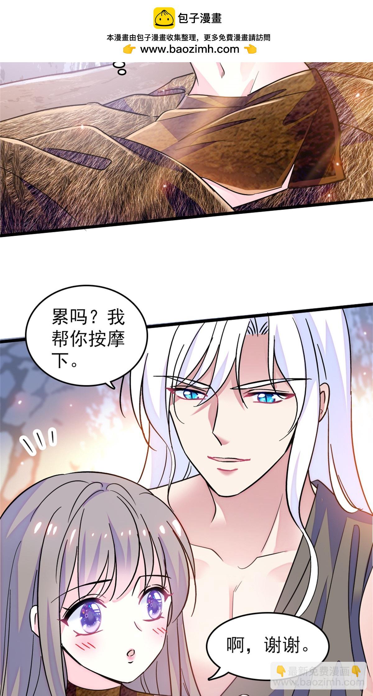 第89话-第89话