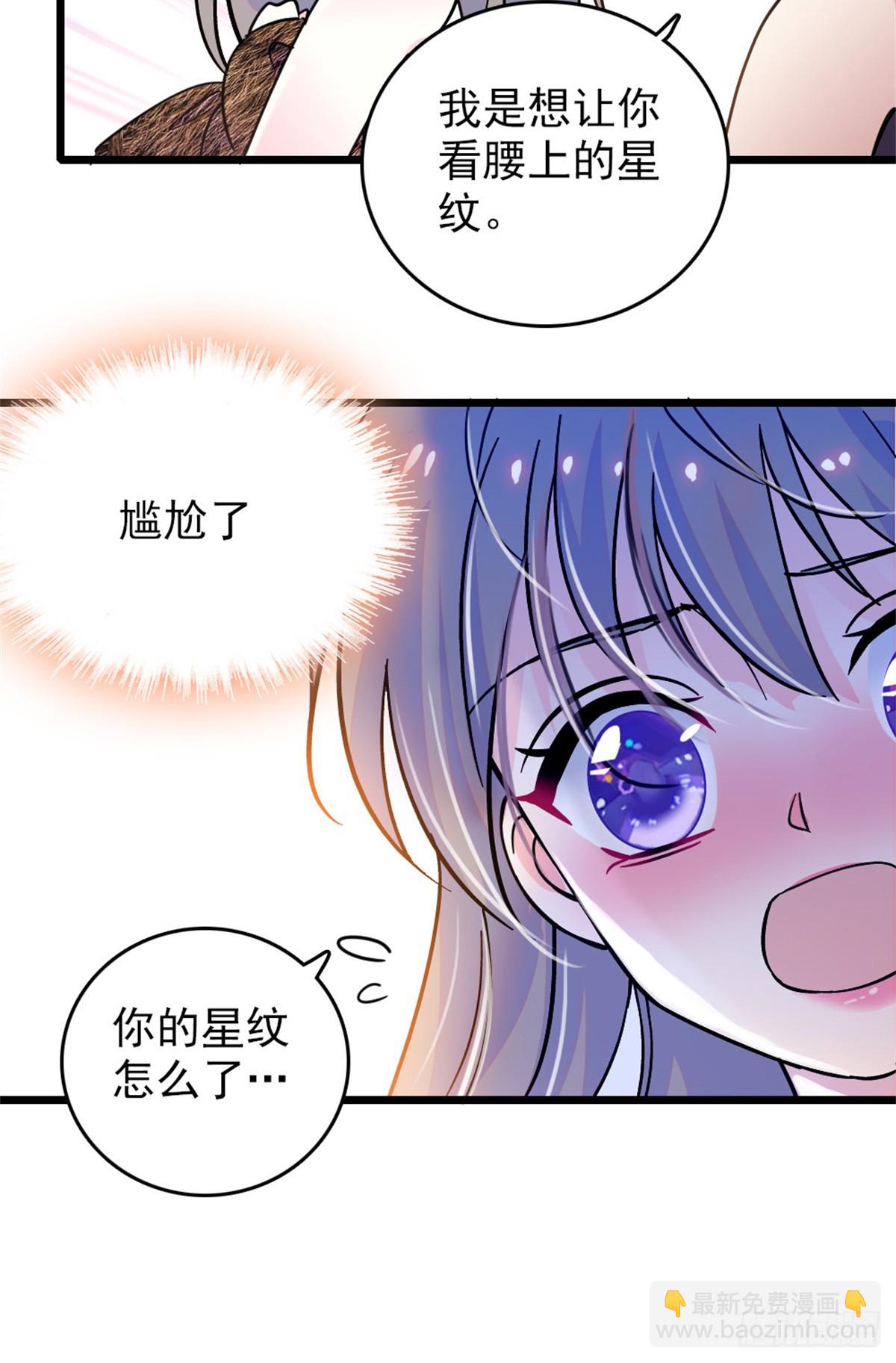 第89话-第89话